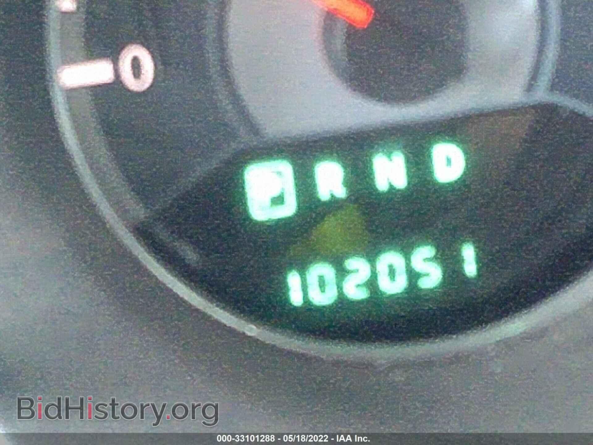 2012 CHRYSLER 200 - VIN: 1C3CCBBB2CN104449 - Фото 7