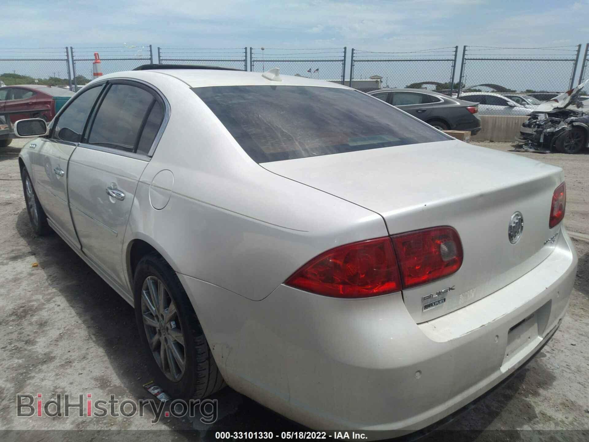 2010 BUICK LUCERNE - VIN: 1G4HE5EMXAU104501 - Фото 3
