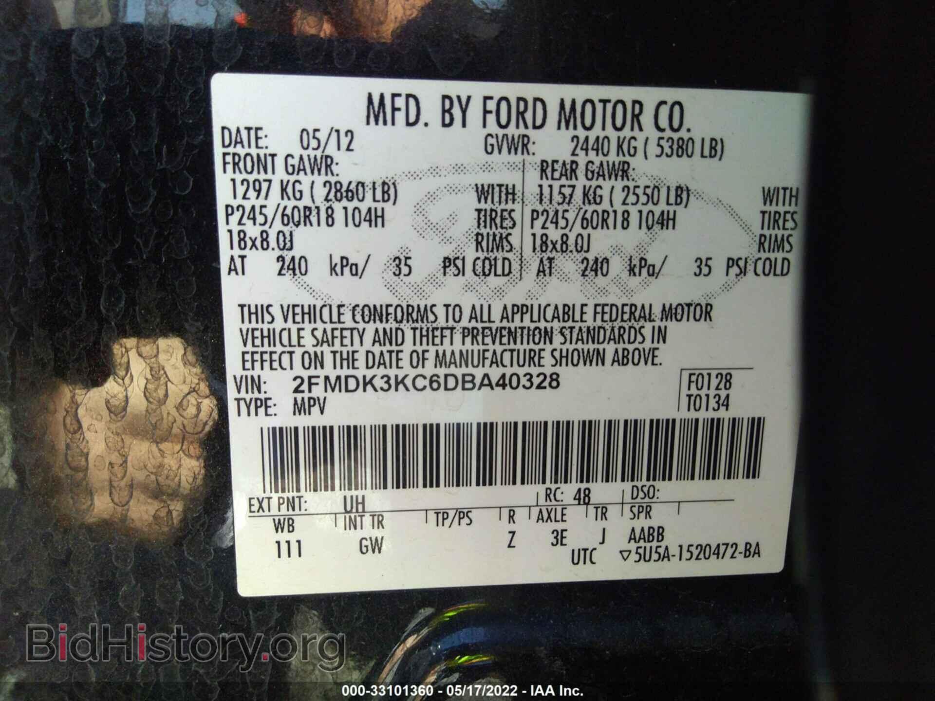 2013 FORD EDGE - VIN: 2FMDK3KC6DBA40328 - Фото 9