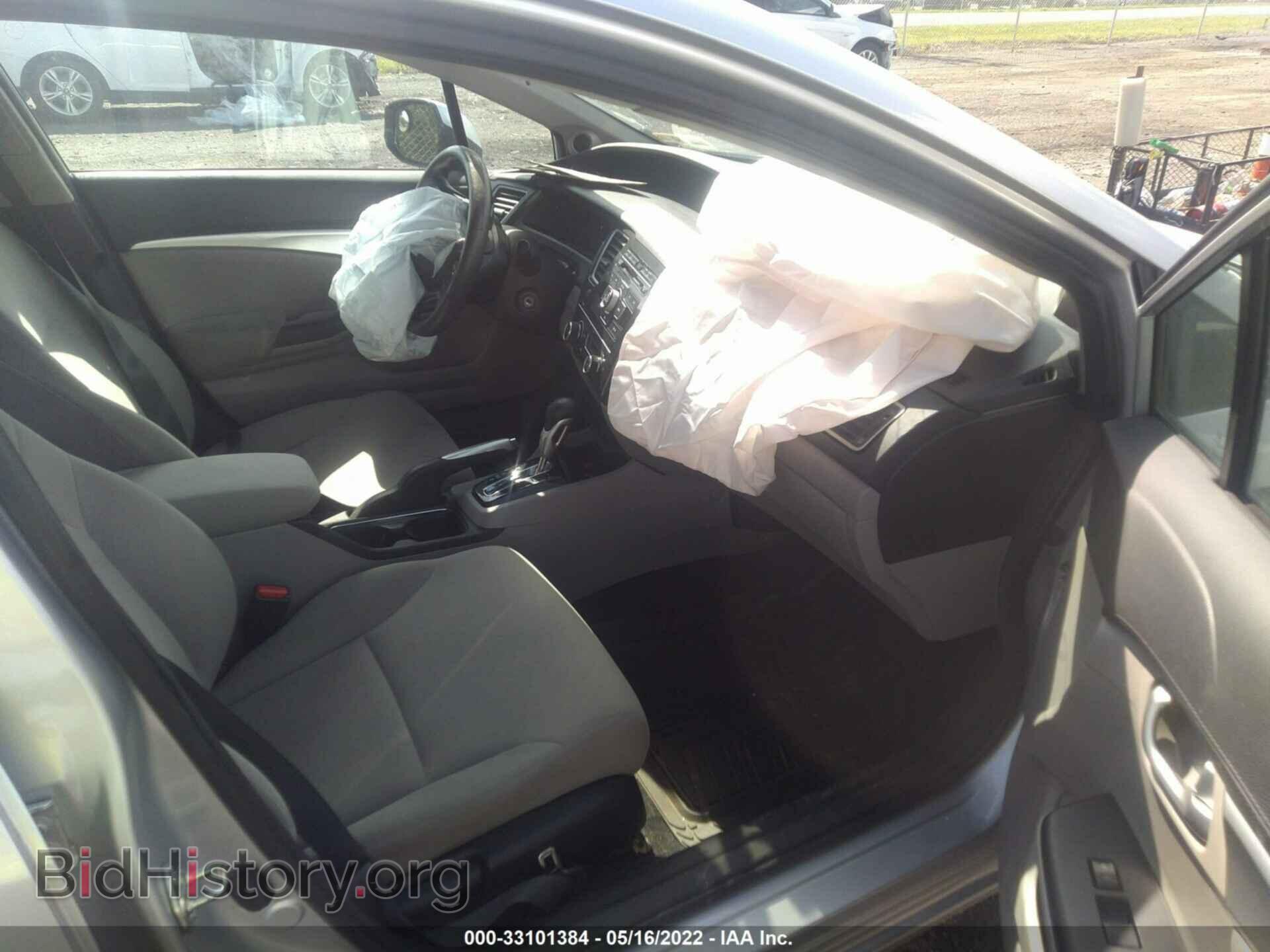 2013 HONDA CIVIC SDN - VIN: 19XFB2F85DE073116 - Фото 5