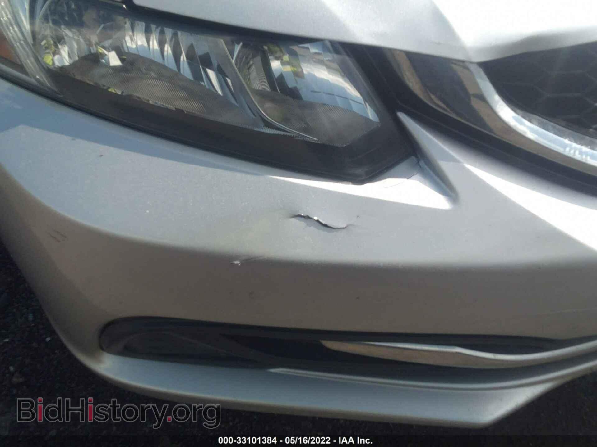 2013 HONDA CIVIC SDN - VIN: 19XFB2F85DE073116 - Фото 6