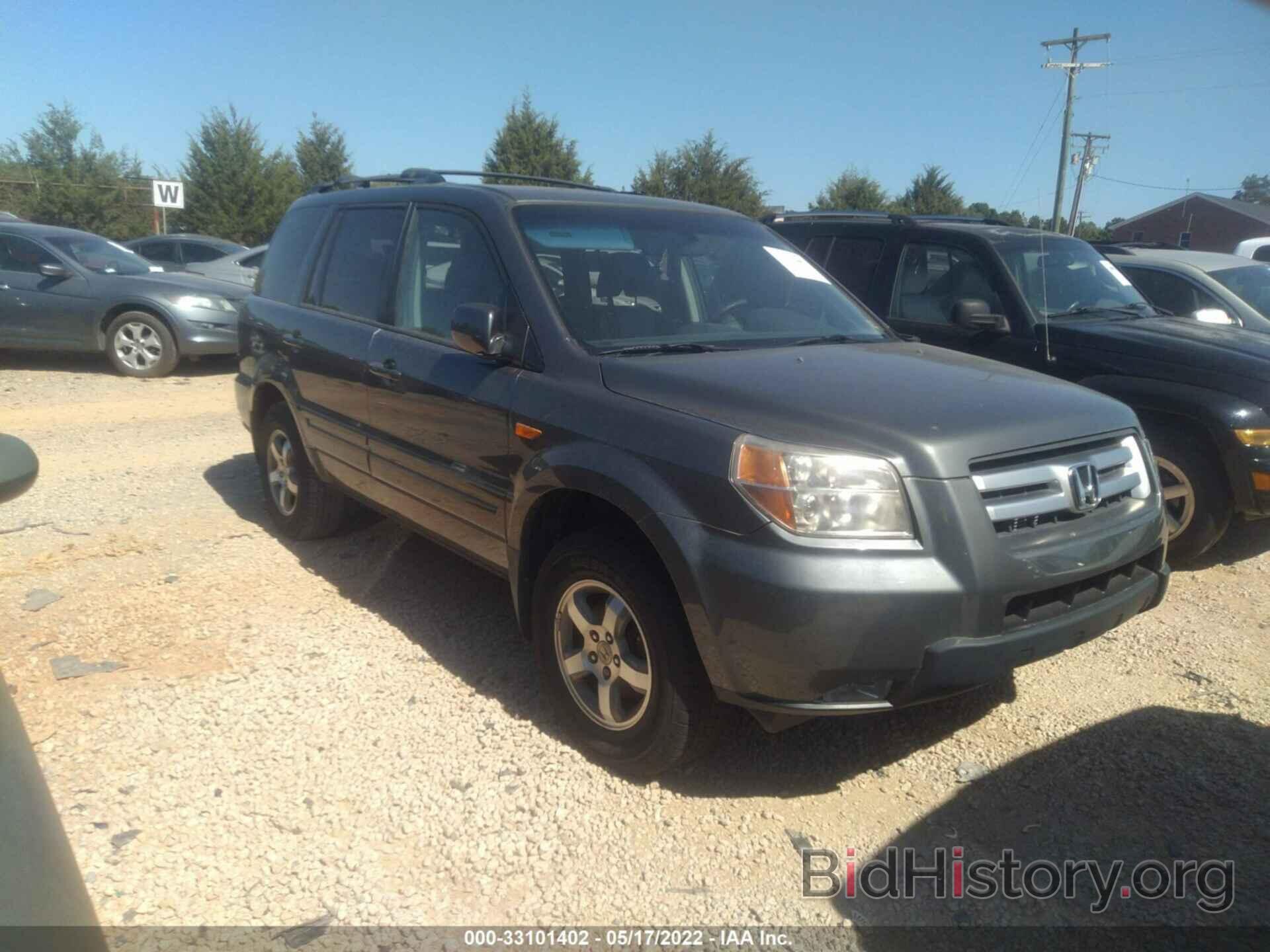 Photo 5FNYF18598B041456 - HONDA PILOT 2008