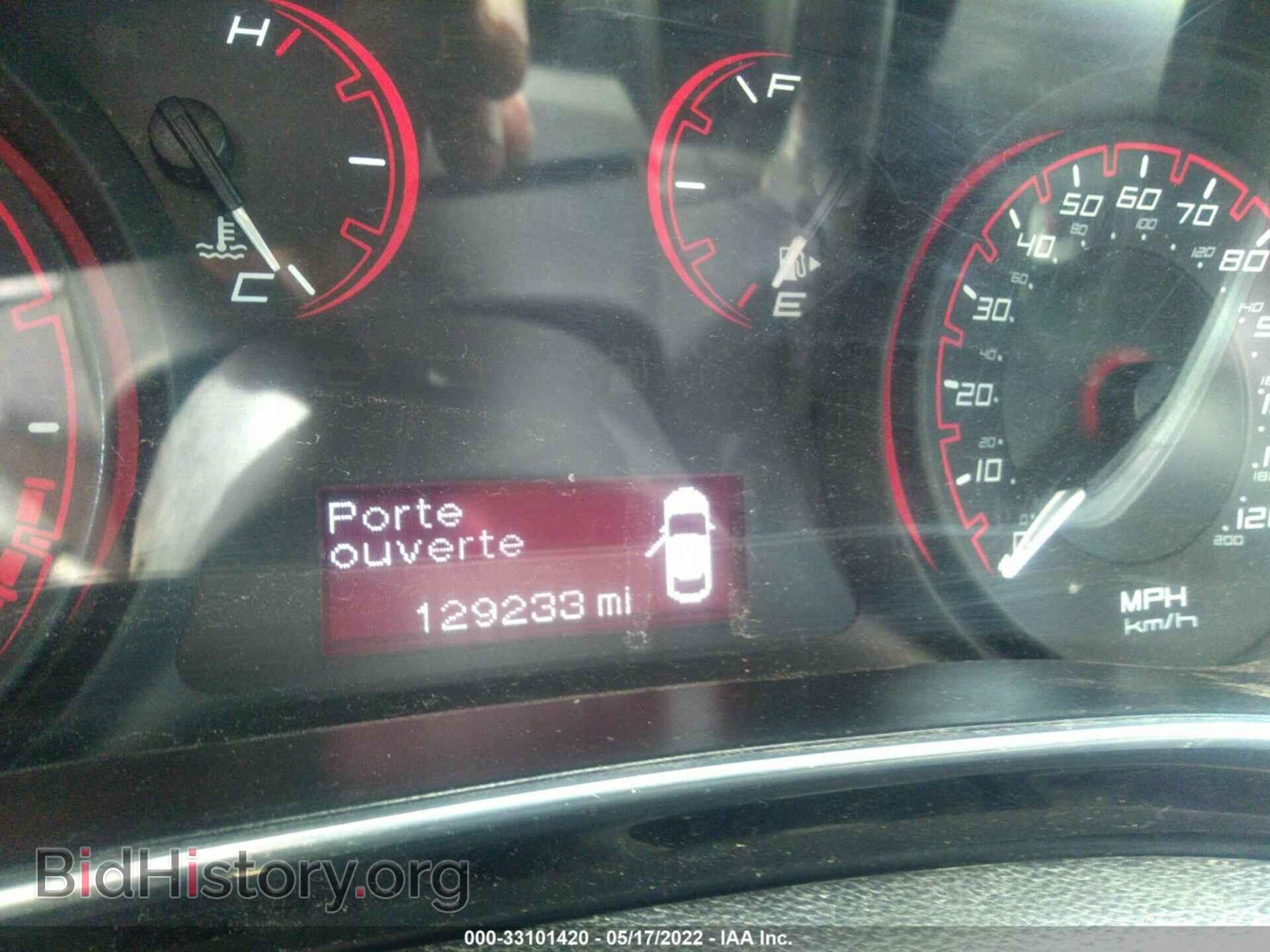 2013 DODGE DART - VIN: 1C3CDFBA8DD342437 - Фото 7