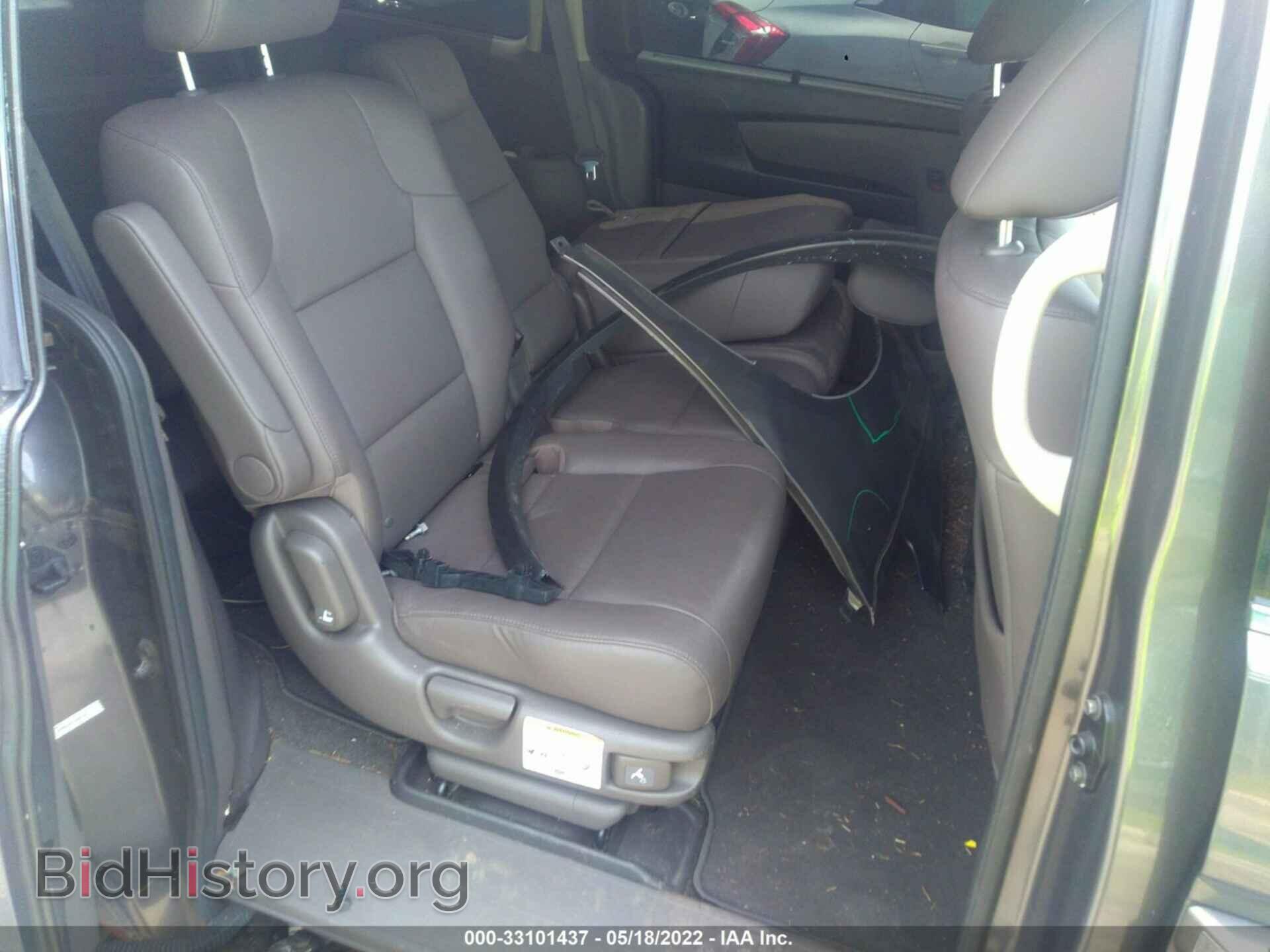 2014 HONDA ODYSSEY - VIN: 5FNRL5H91EB014321 - Фото 8