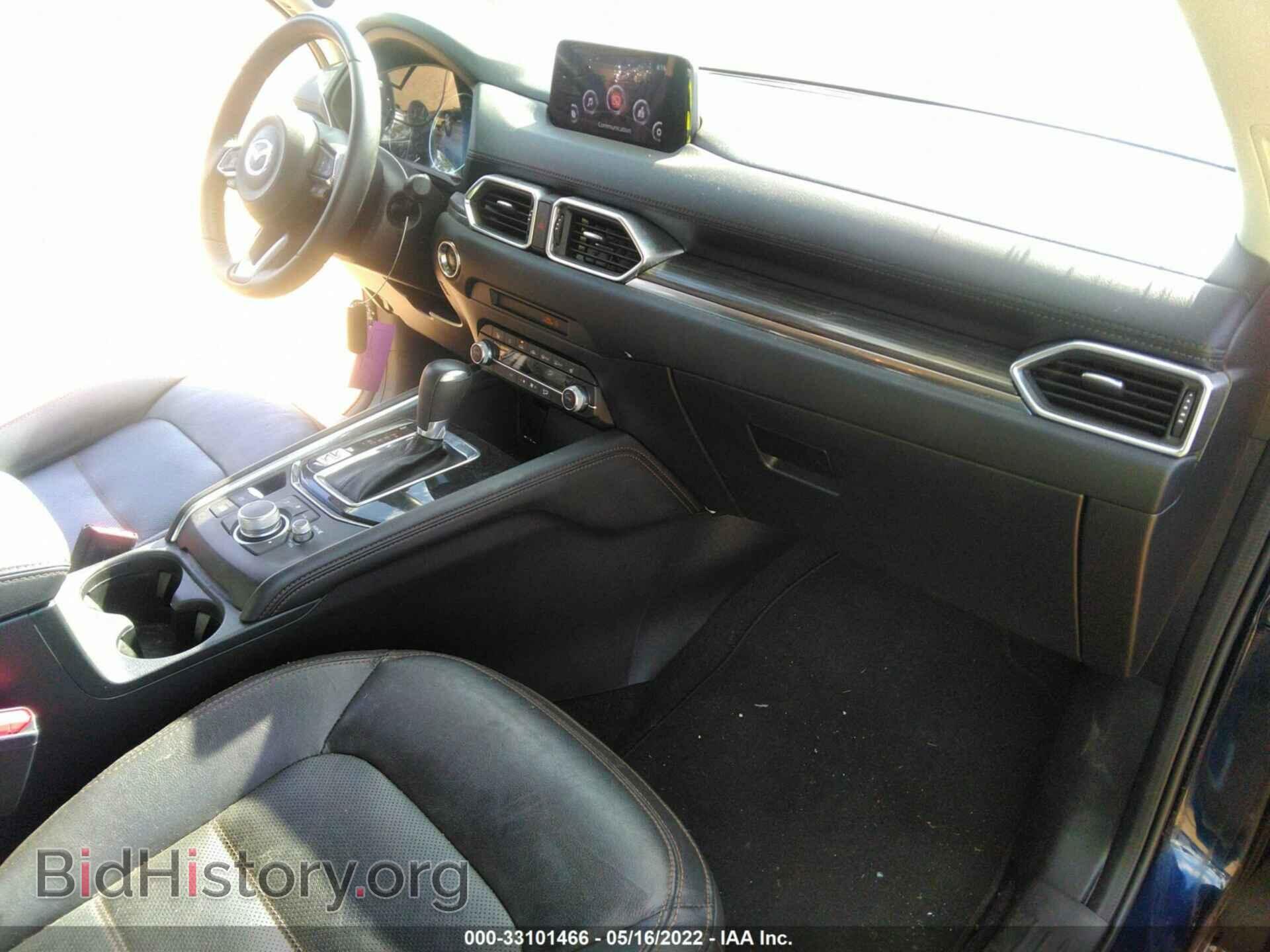 2019 MAZDA CX-5 - VIN: JM3KFBDM0K1532921 - Фото 5
