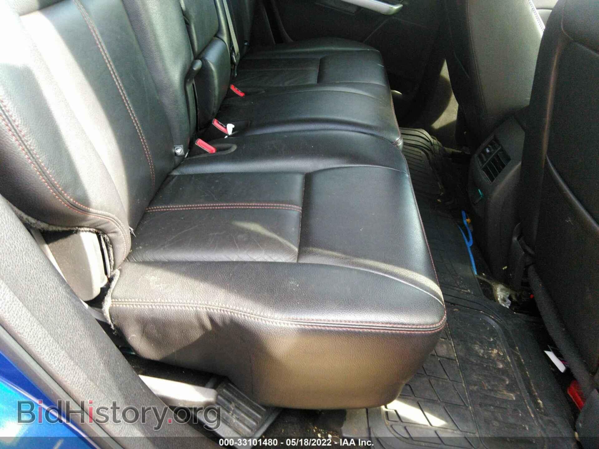 2013 FORD EDGE - VIN: 2FMDK4KC9DBC13054 - Фото 8