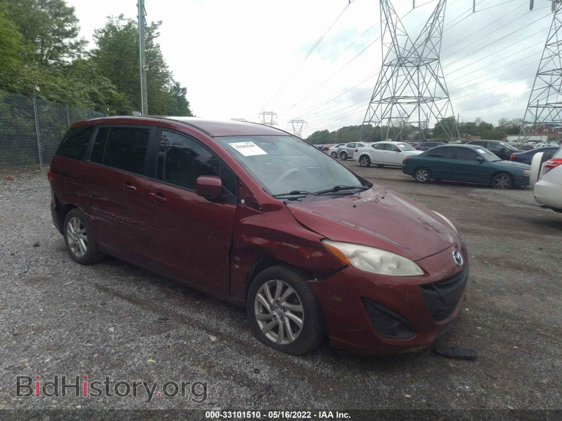 Photo JM1CW2BL5C0112263 - MAZDA MAZDA5 2012