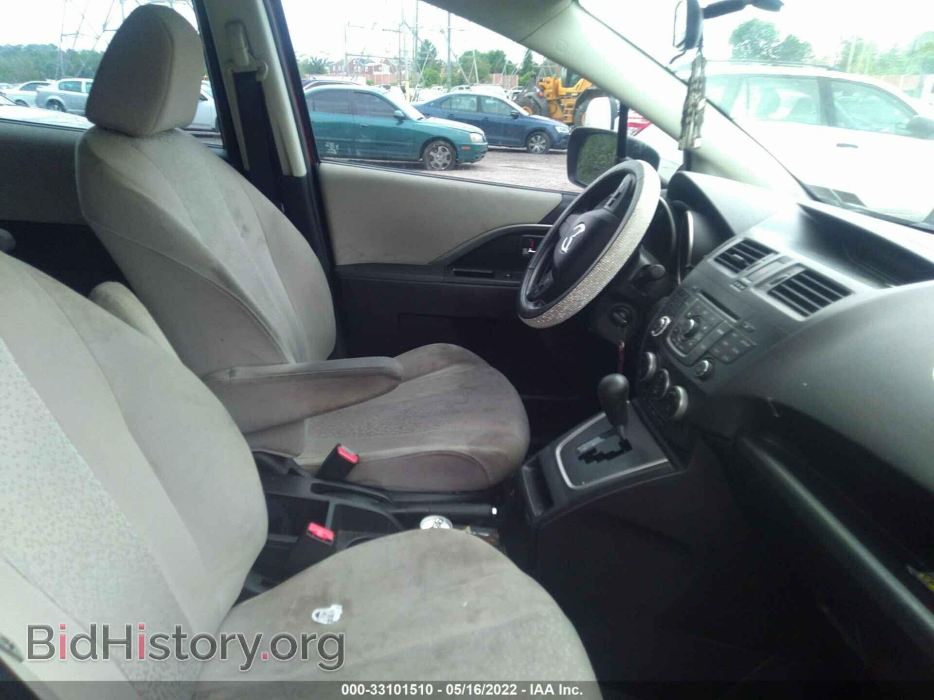 2012 MAZDA MAZDA5 - VIN: JM1CW2BL5C0112263 - Фото 5