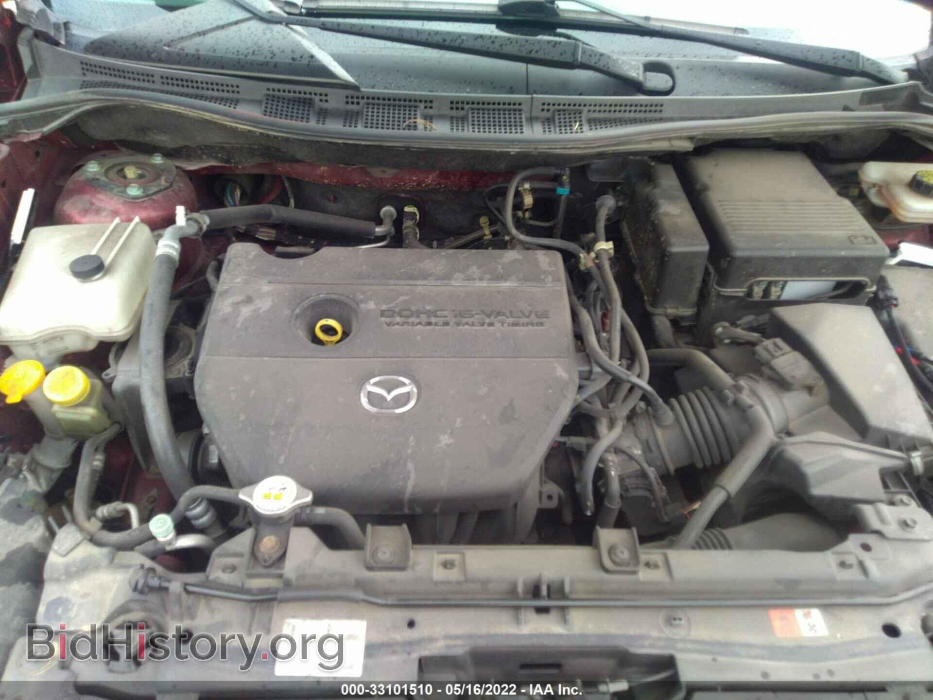 2012 MAZDA MAZDA5 - VIN: JM1CW2BL5C0112263 - Фото 10