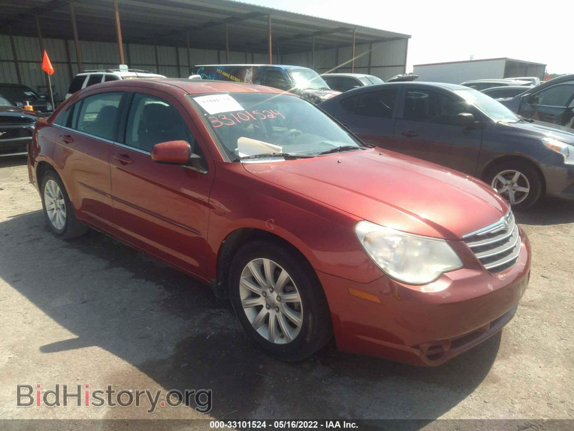 Фотография 1C3CC5FB0AN223254 - CHRYSLER SEBRING 2010