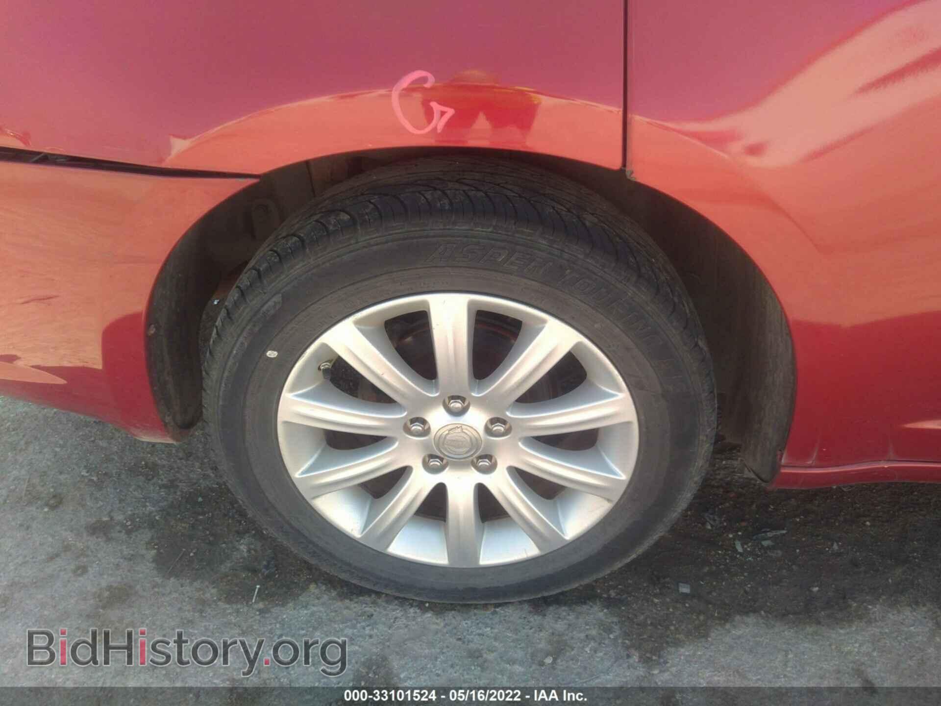 2010 CHRYSLER SEBRING - VIN: 1C3CC5FB0AN223254 - Фото 15