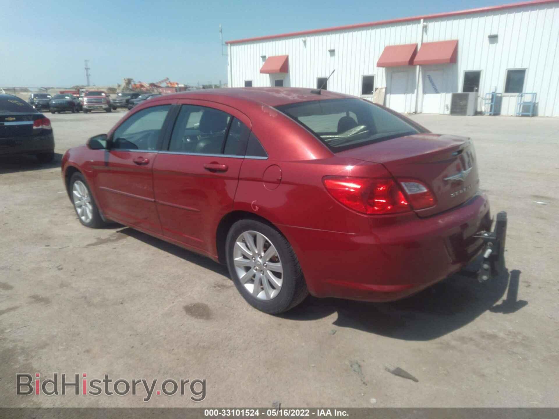 2010 CHRYSLER SEBRING - VIN: 1C3CC5FB0AN223254 - Фото 3