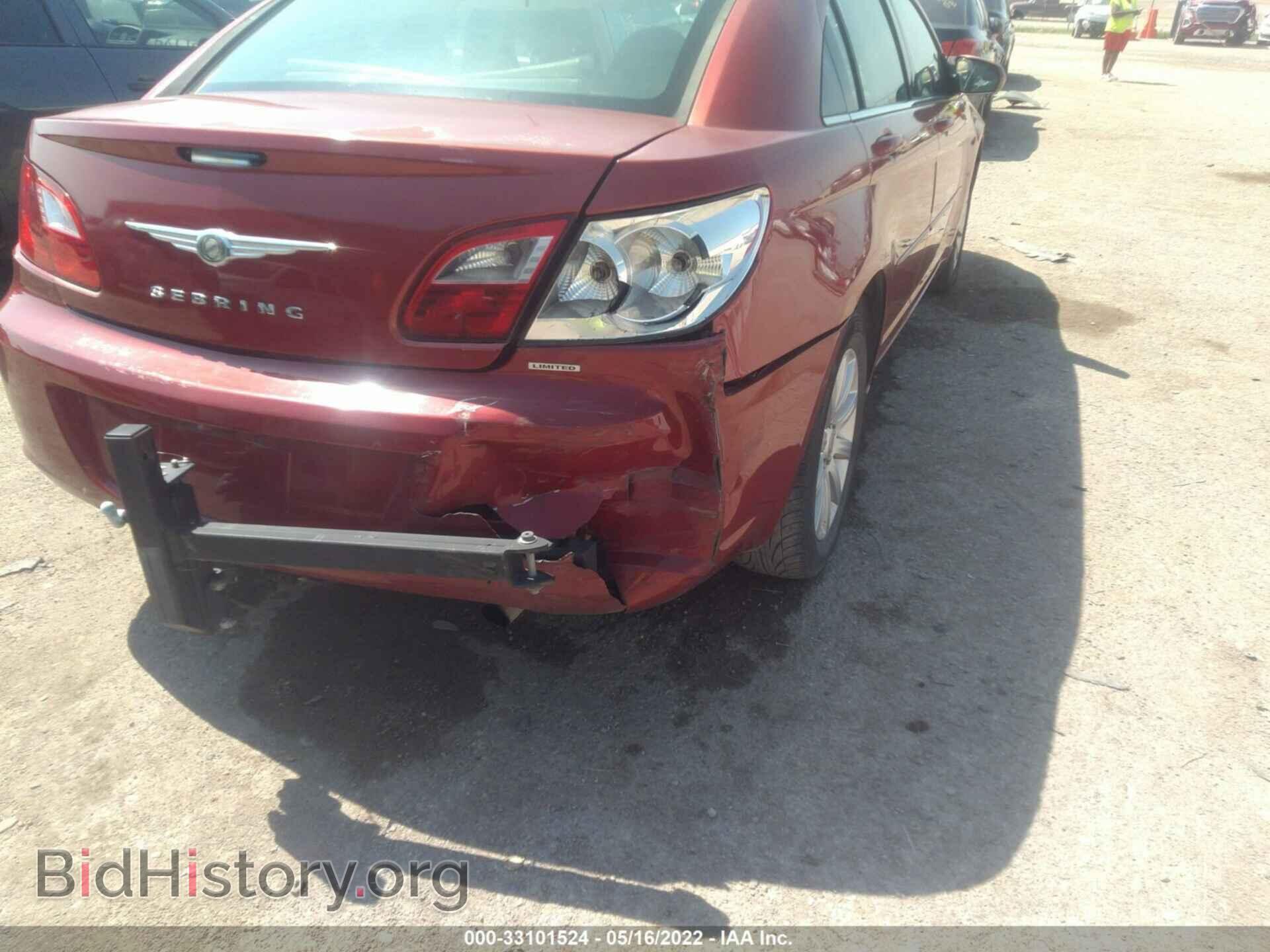 2010 CHRYSLER SEBRING - VIN: 1C3CC5FB0AN223254 - Фото 6