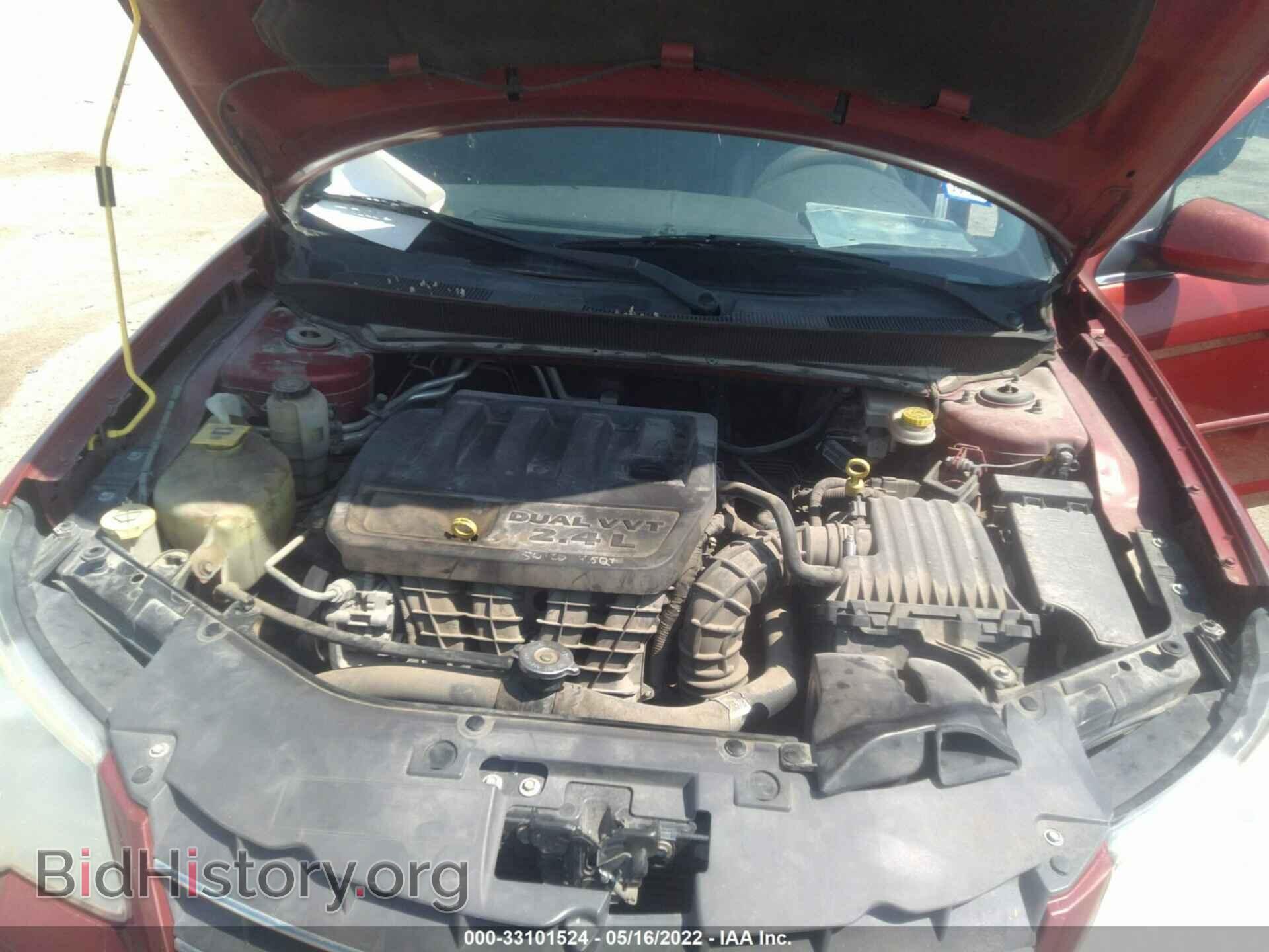 2010 CHRYSLER SEBRING - VIN: 1C3CC5FB0AN223254 - Фото 10