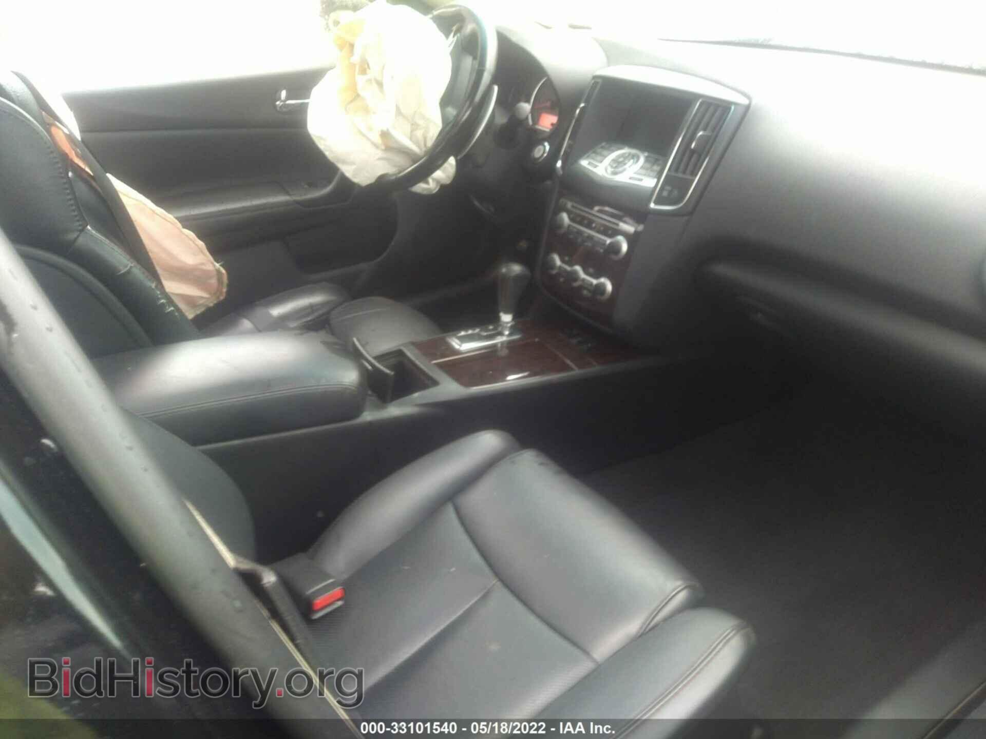 2011 NISSAN MAXIMA - VIN: 1N4AA5AP1BC847403 - Фото 5