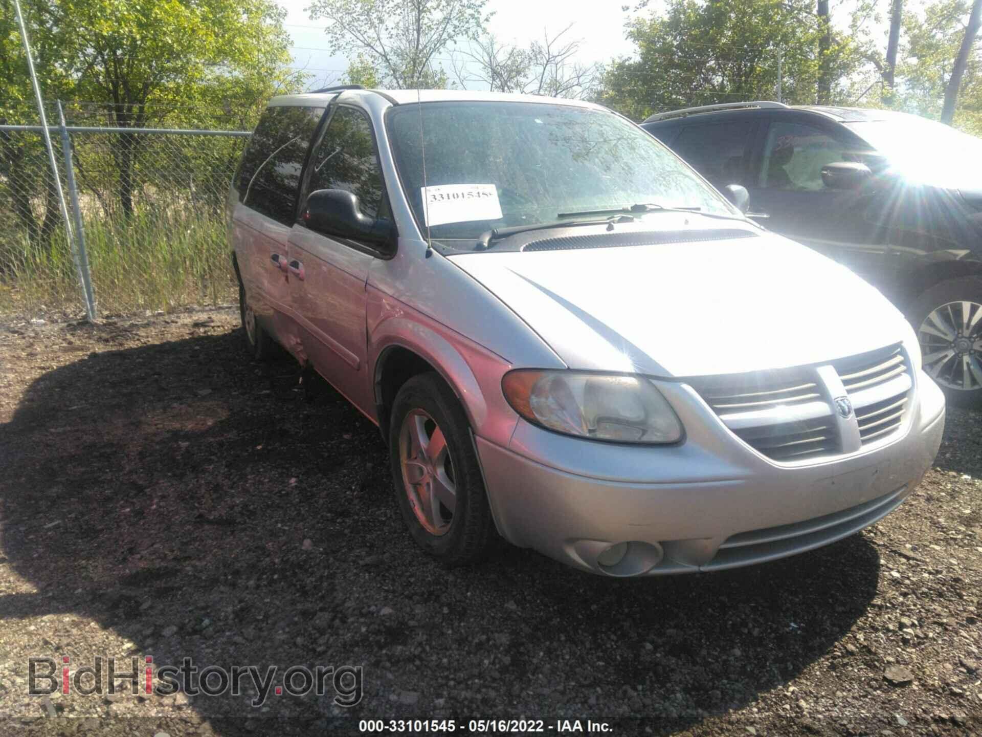Photo 2D4GP44L66R789858 - DODGE GRAND CARAVAN 2006