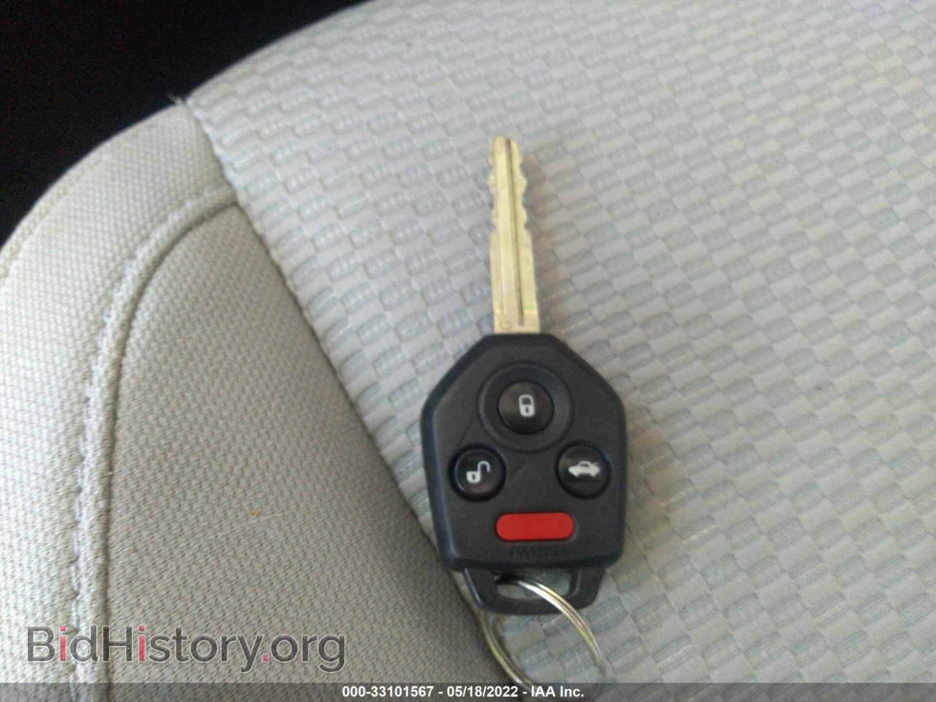 2014 SUBARU FORESTER - VIN: JF2SJAEC3EH428279 - Фото 11