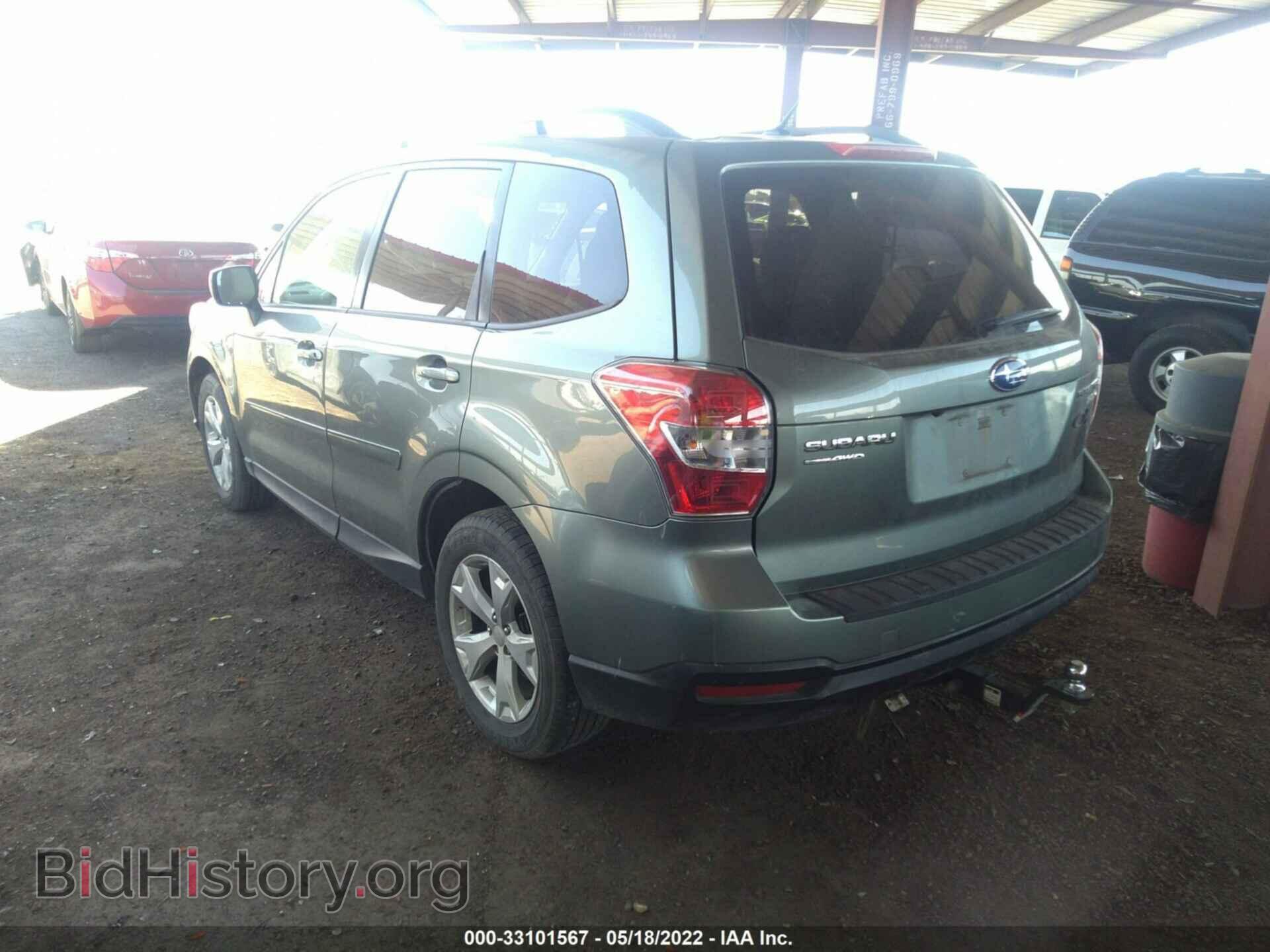 2014 SUBARU FORESTER - VIN: JF2SJAEC3EH428279 - Фото 3