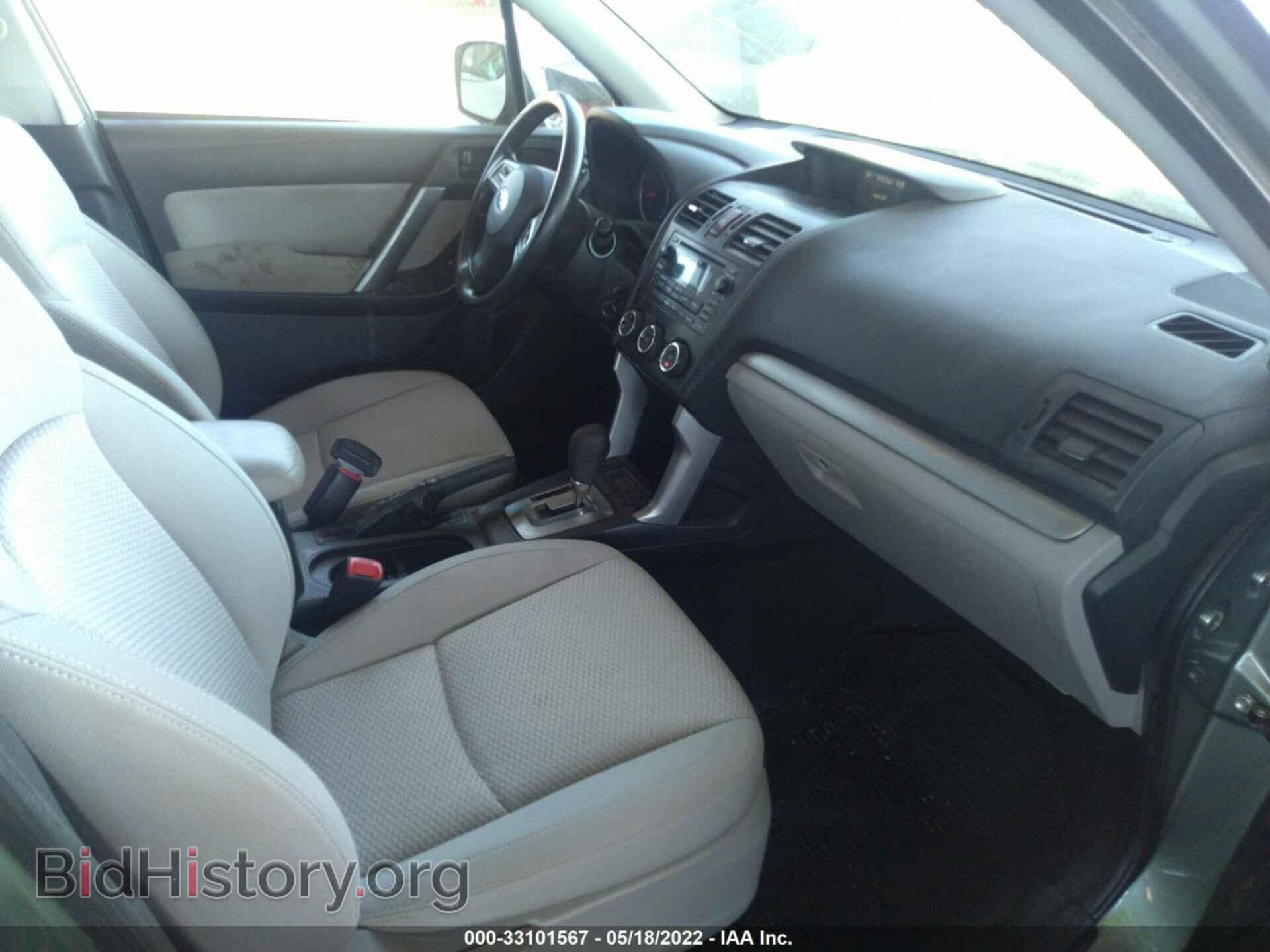 2014 SUBARU FORESTER - VIN: JF2SJAEC3EH428279 - Фото 5
