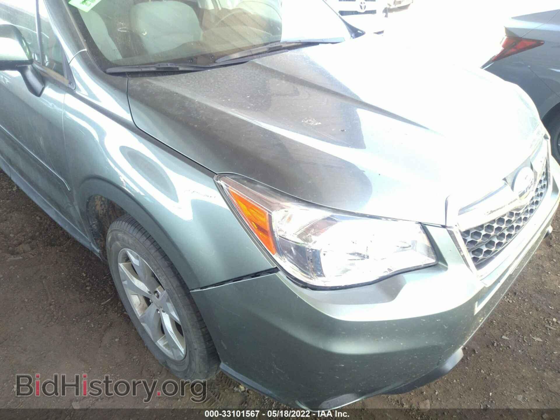 2014 SUBARU FORESTER - VIN: JF2SJAEC3EH428279 - Фото 6