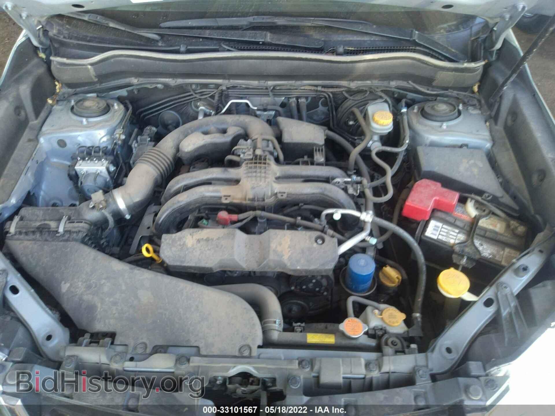 2014 SUBARU FORESTER - VIN: JF2SJAEC3EH428279 - Фото 10
