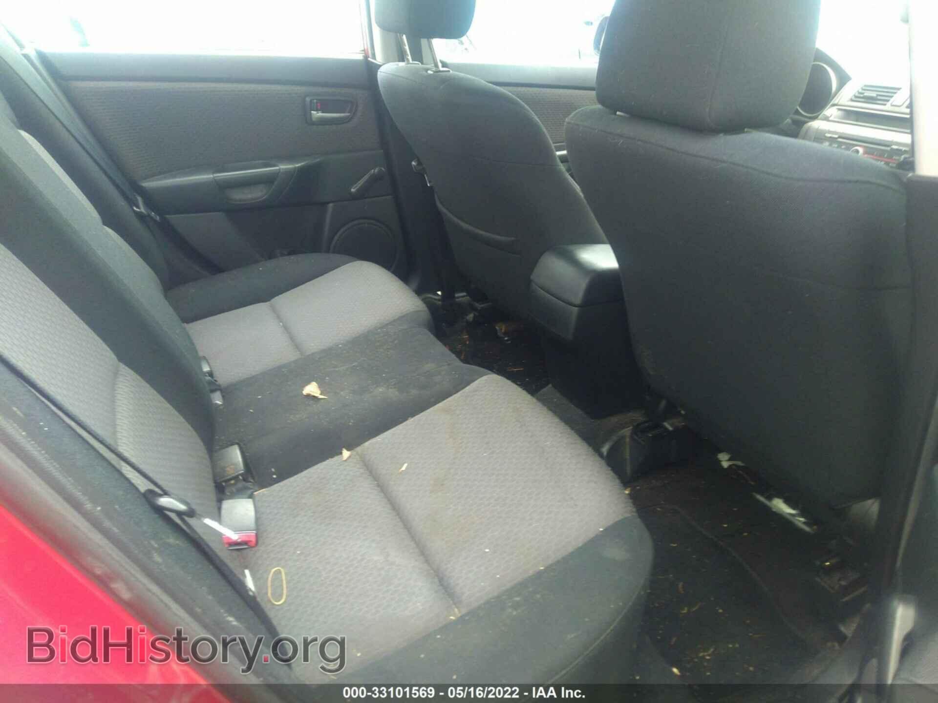 2006 MAZDA MAZDA3 - VIN: JM1BK12F161492583 - Фото 8