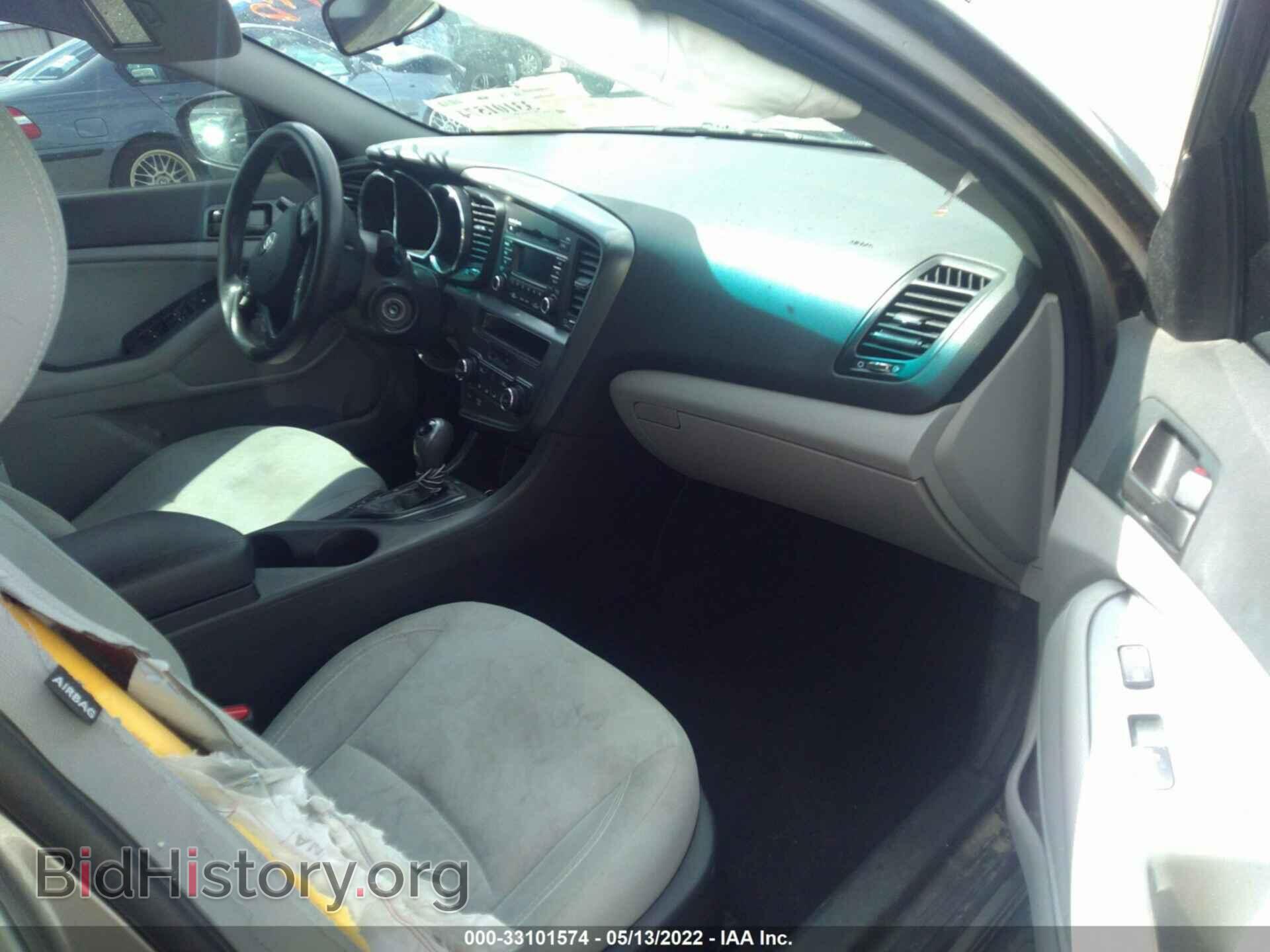 2013 KIA OPTIMA - VIN: 5XXGM4A70DG207305 - Фото 5
