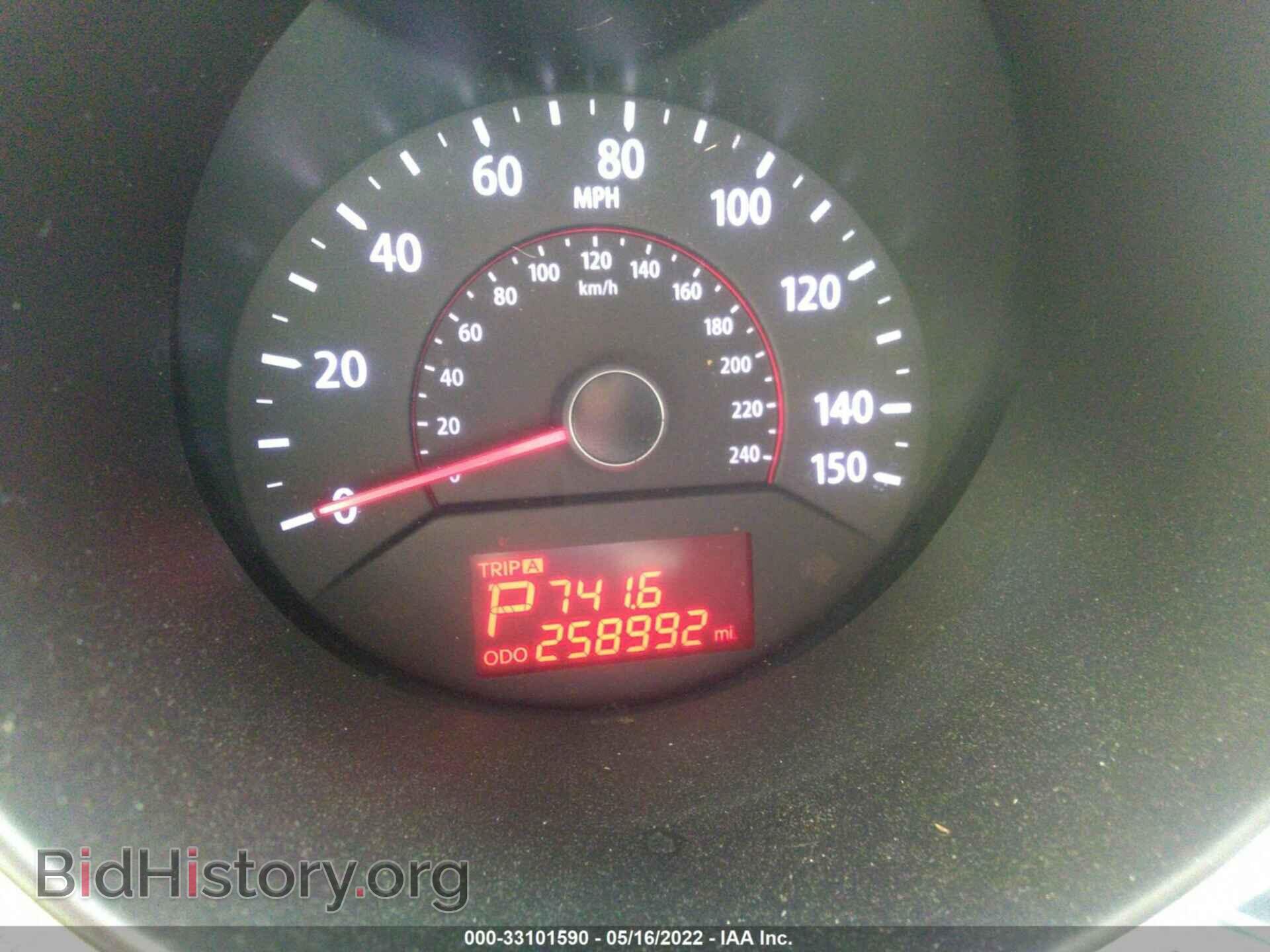 2012 KIA SORENTO - VIN: 5XYKT3A67CG258955 - Фото 7