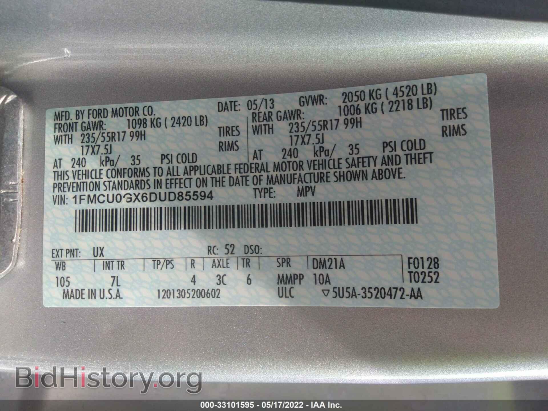 2013 FORD ESCAPE - VIN: 1FMCU0GX6DUD85594 - Фото 9