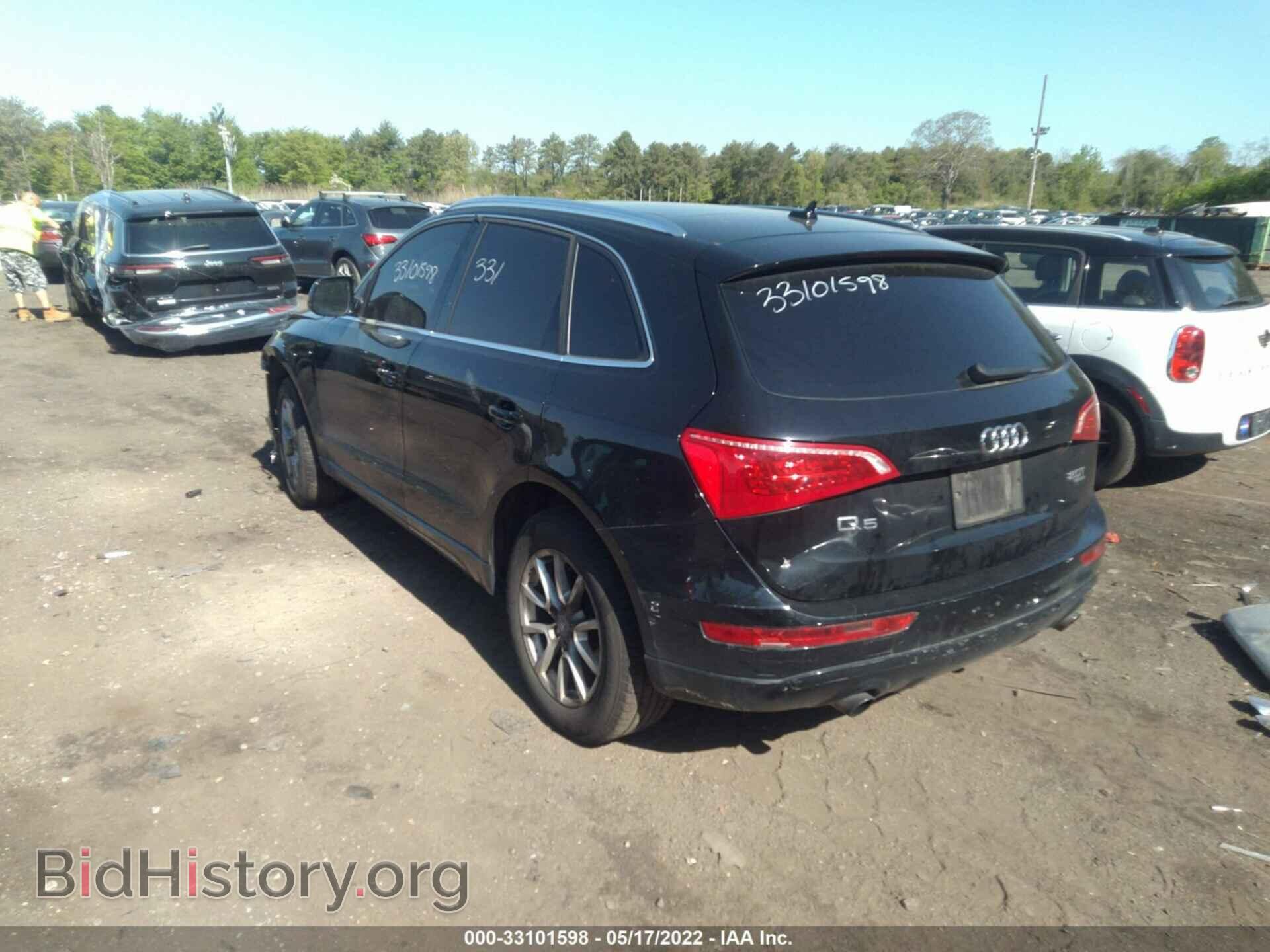 2012 AUDI Q5 - VIN: WA1LFAFP3CA104089 - Фото 3