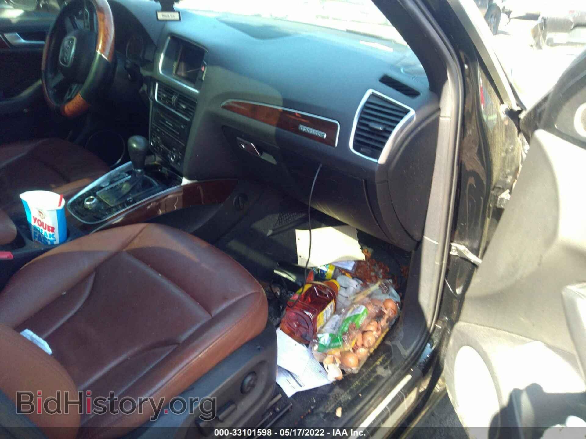 2012 AUDI Q5 - VIN: WA1LFAFP3CA104089 - Фото 5