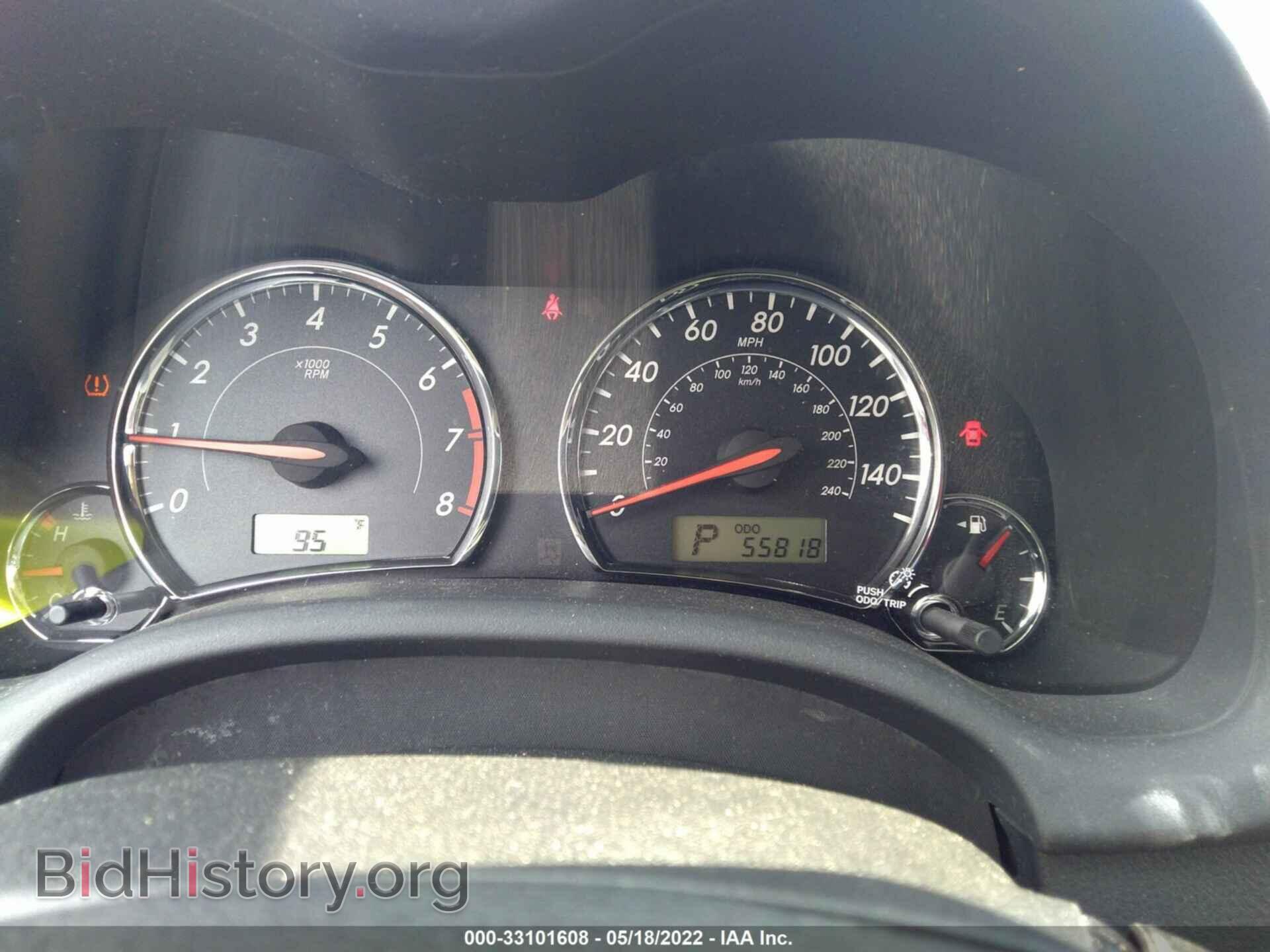 2012 TOYOTA COROLLA - VIN: 2T1BU4EE1CC865546 - Фото 7
