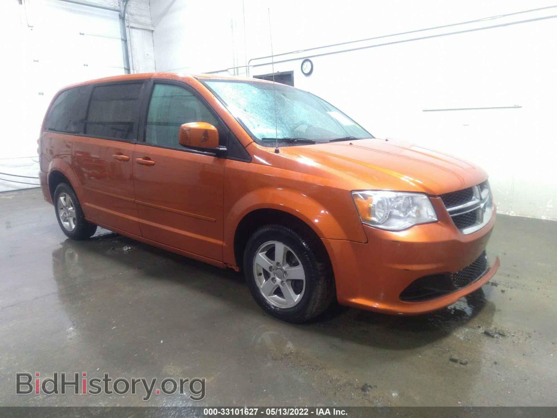 Фотография 2D4RN3DG3BR721667 - DODGE GRAND CARAVAN 2011