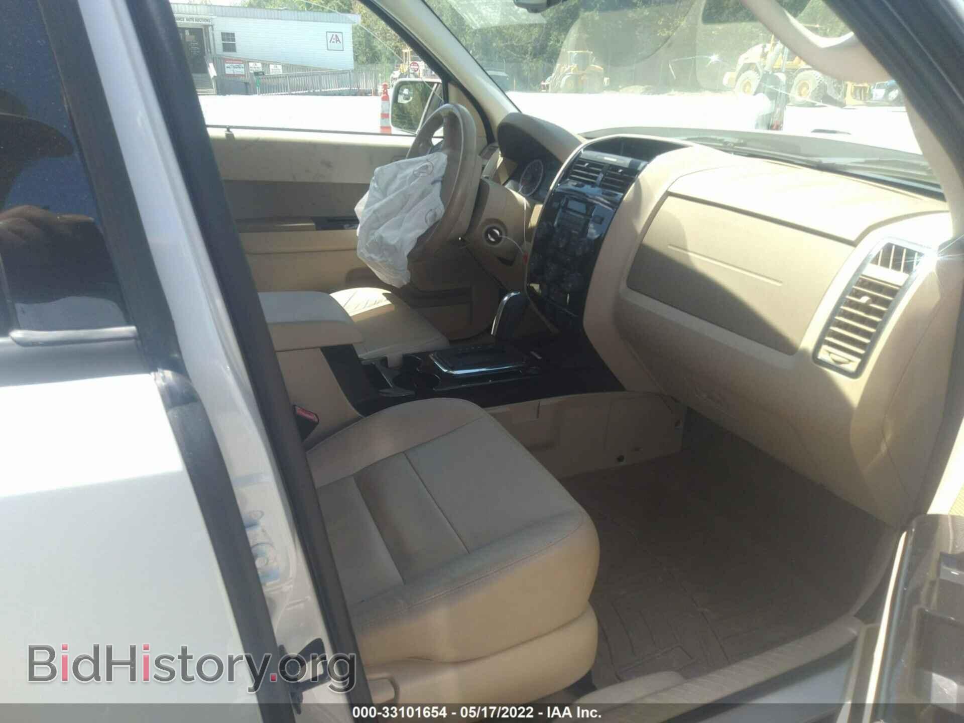 2011 FORD ESCAPE - VIN: 1FMCU9EG4BKB22505 - Фото 5