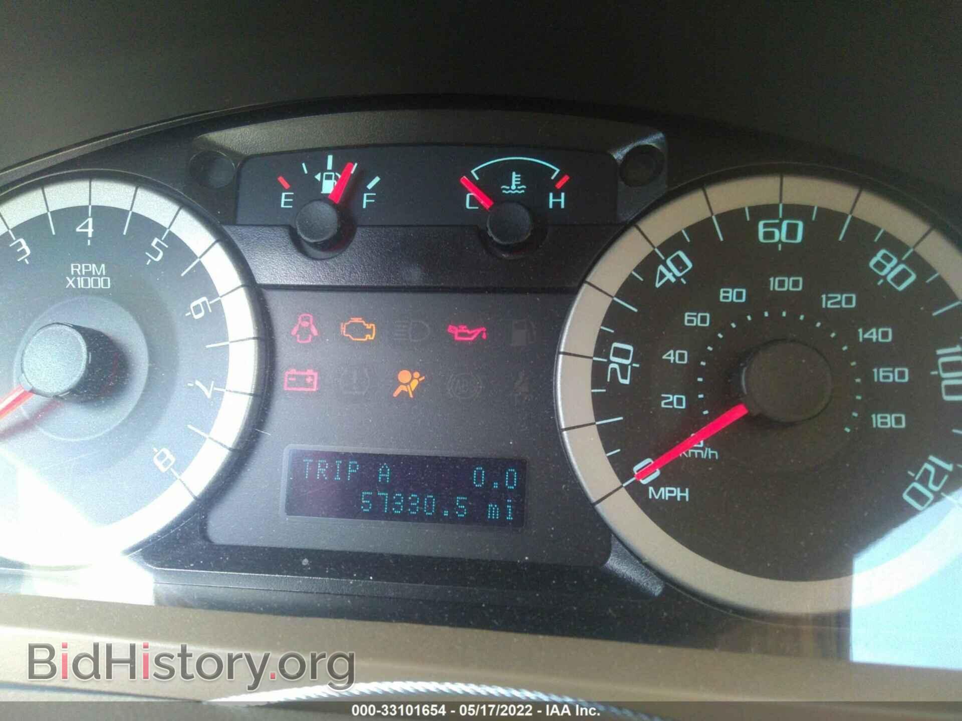 2011 FORD ESCAPE - VIN: 1FMCU9EG4BKB22505 - Фото 7