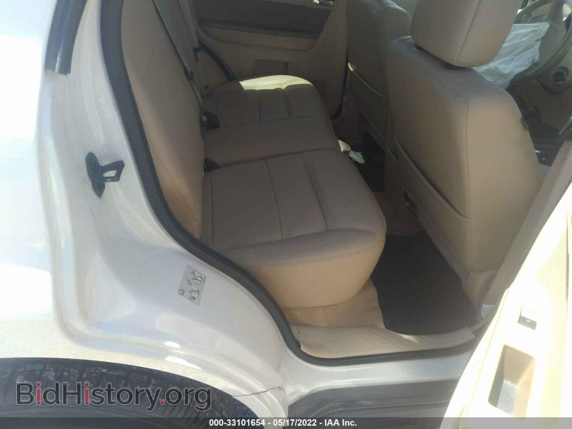 2011 FORD ESCAPE - VIN: 1FMCU9EG4BKB22505 - Фото 8