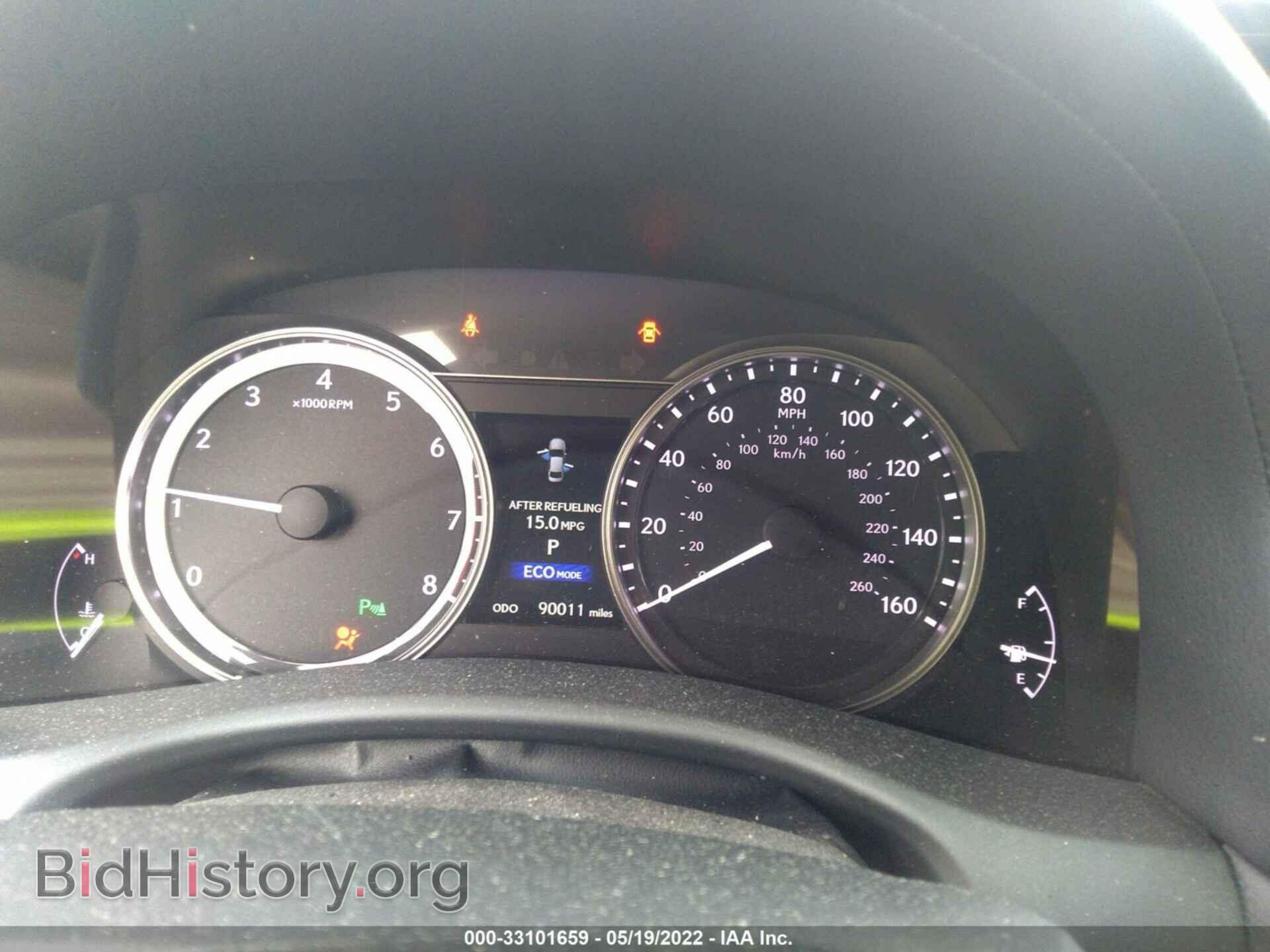 2013 LEXUS GS 350 - VIN: JTHCE1BL2D5005560 - Фото 7