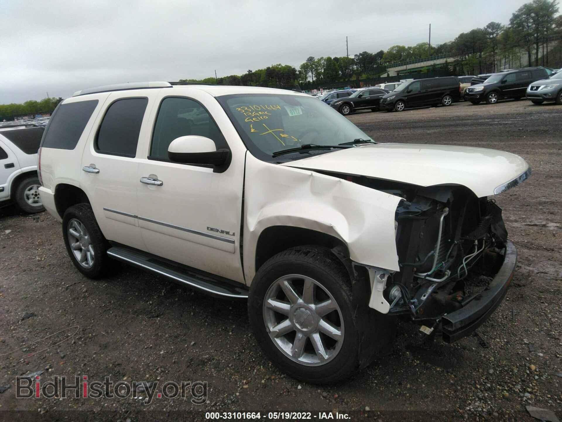 Photo 1GKS2EEF2DR263593 - GMC YUKON 2013