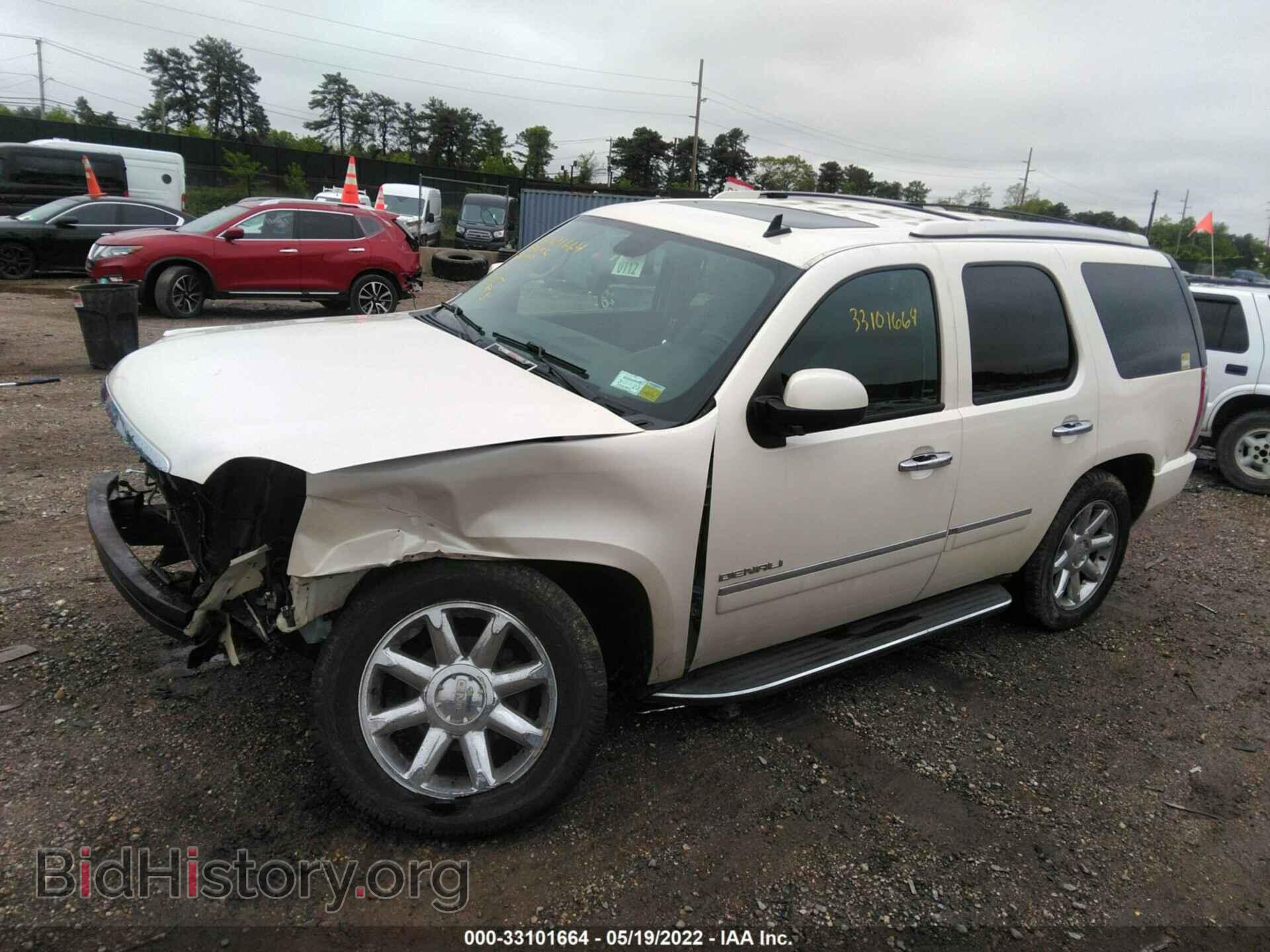2013 GMC YUKON - VIN: 1GKS2EEF2DR263593 - Photo 2