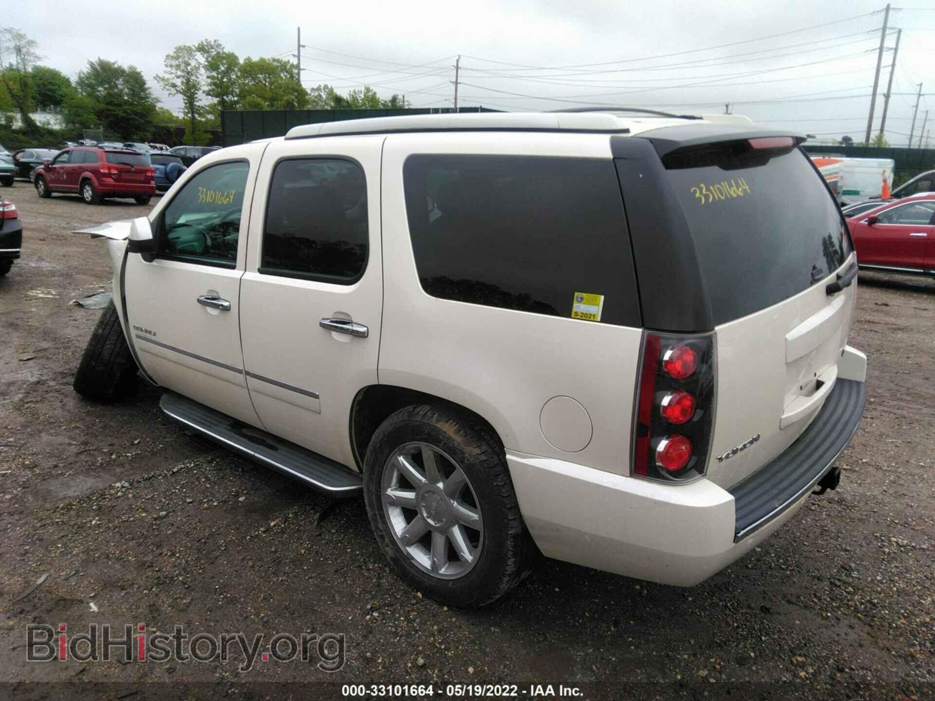 2013 GMC YUKON - VIN: 1GKS2EEF2DR263593 - Photo 3