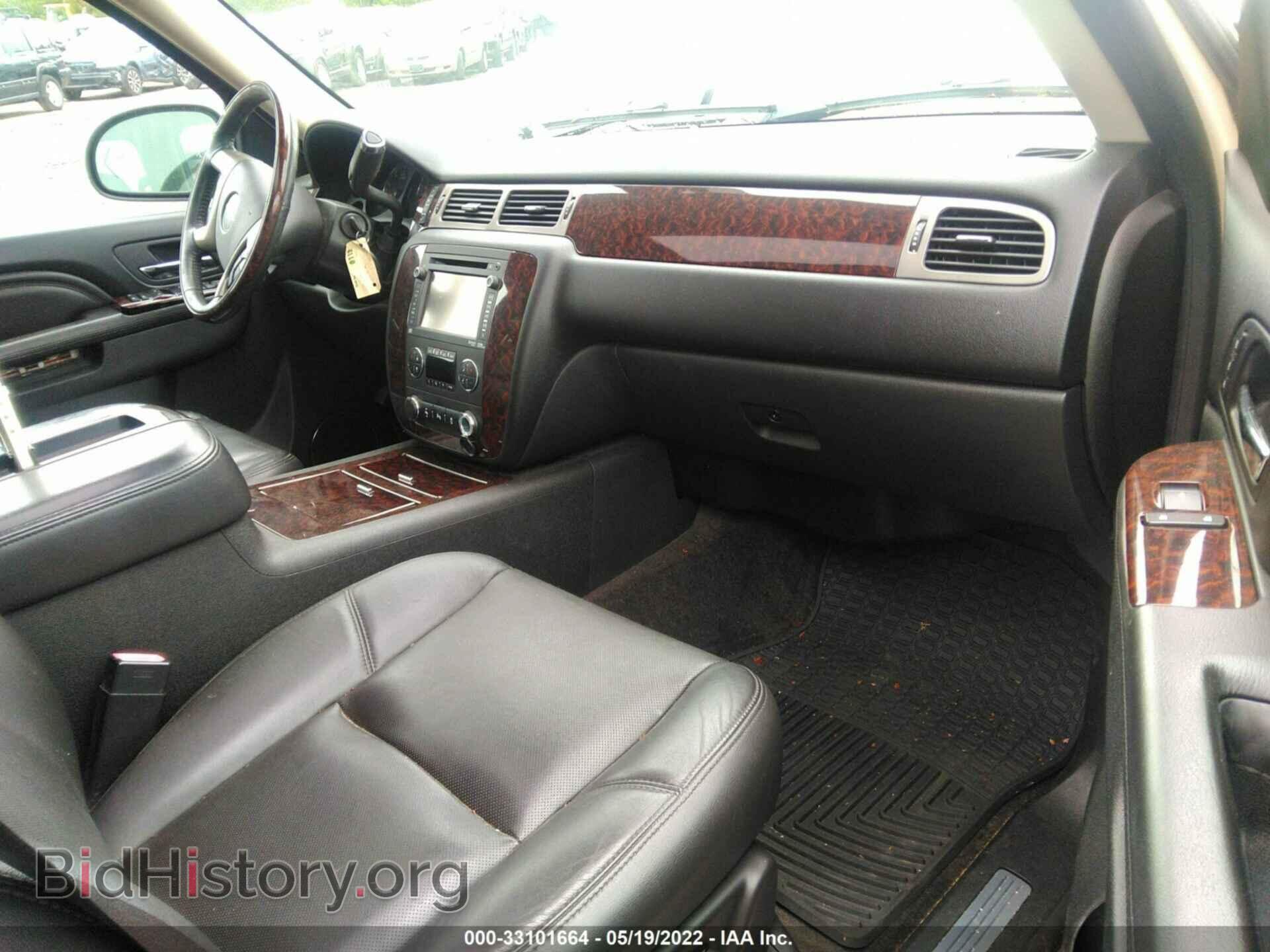 2013 GMC YUKON - VIN: 1GKS2EEF2DR263593 - Photo 5