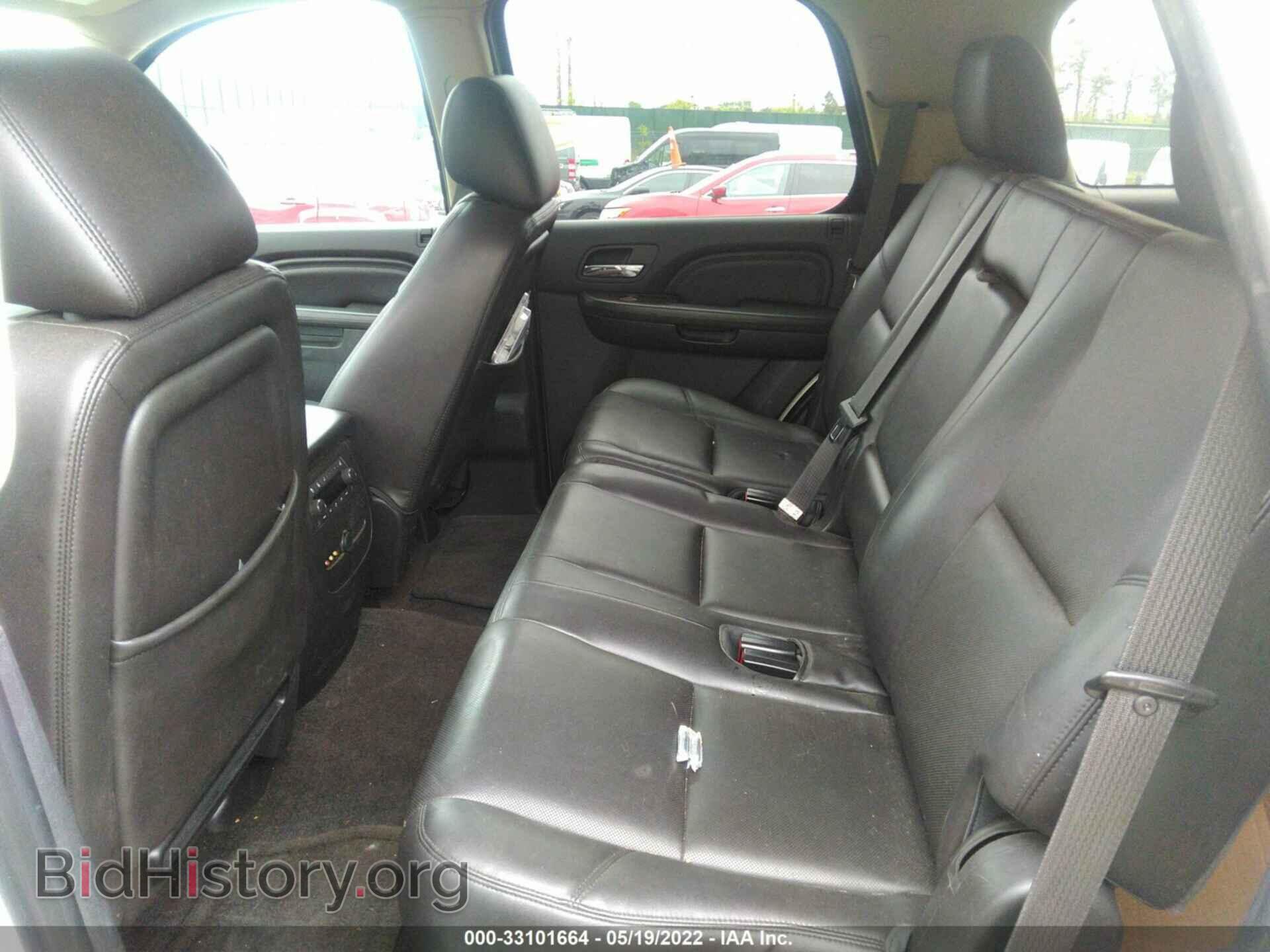 2013 GMC YUKON - VIN: 1GKS2EEF2DR263593 - Photo 8