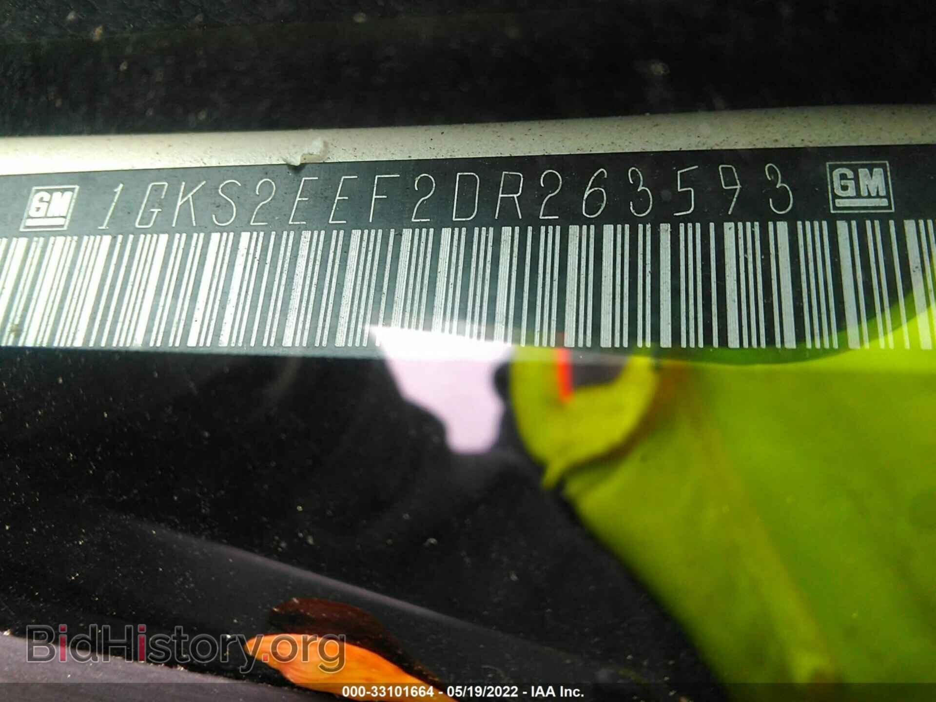 2013 GMC YUKON - VIN: 1GKS2EEF2DR263593 - Photo 9