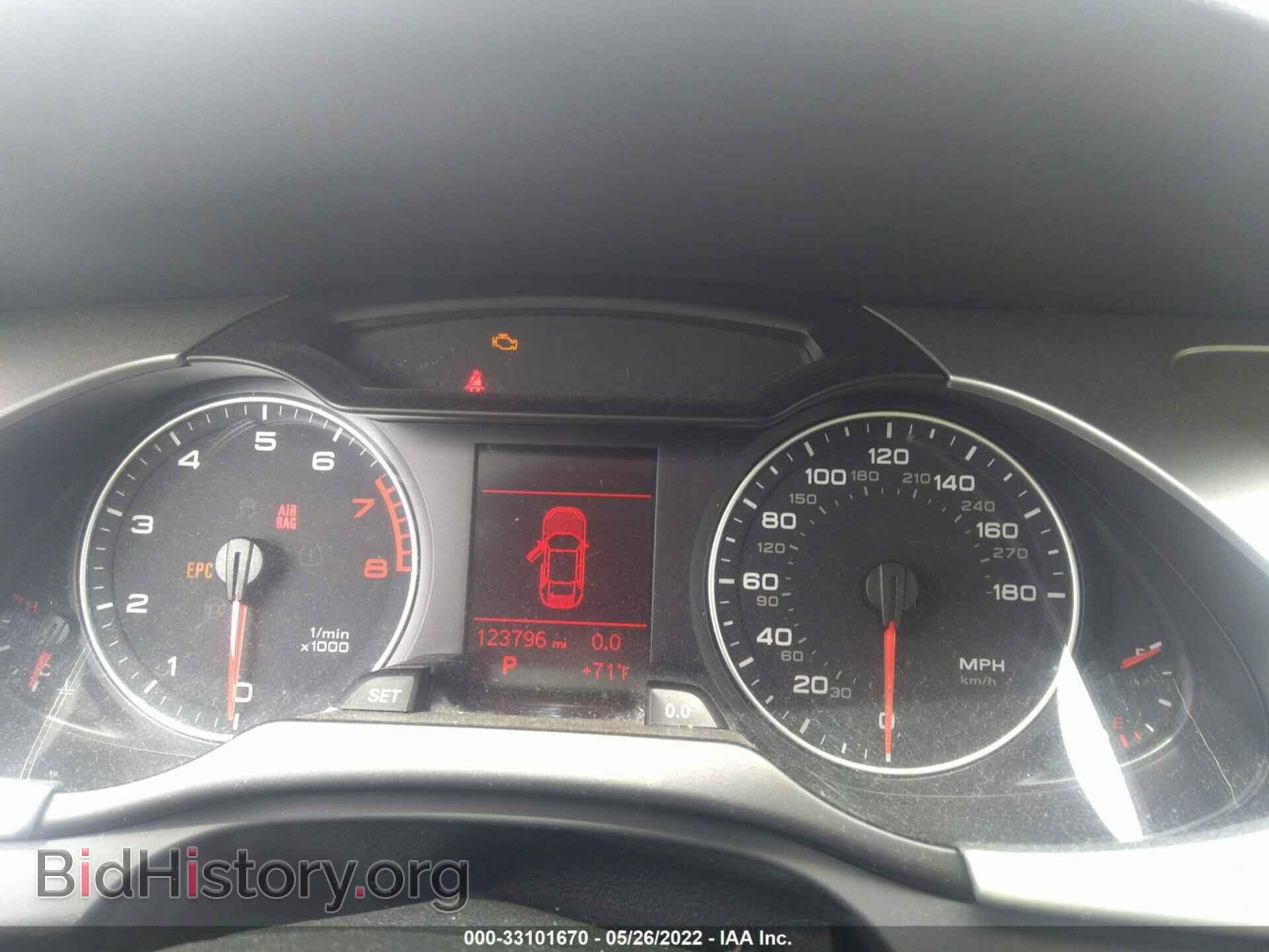 2011 AUDI A4 - VIN: WAUBFAFL8BN029554 - Фото 7