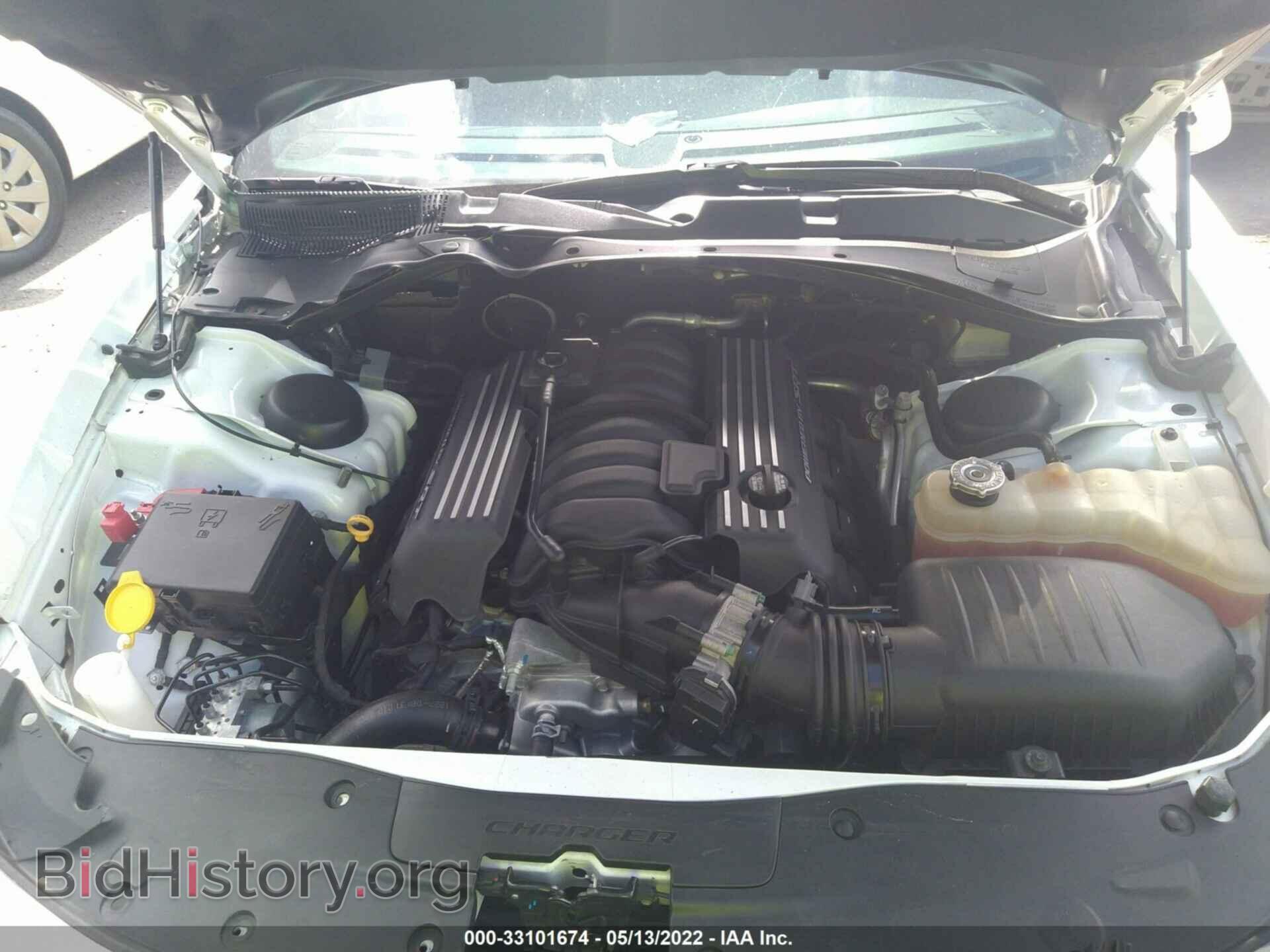 2017 DODGE CHARGER - VIN: 2C3CDXGJ6HH556656 - Фото 10