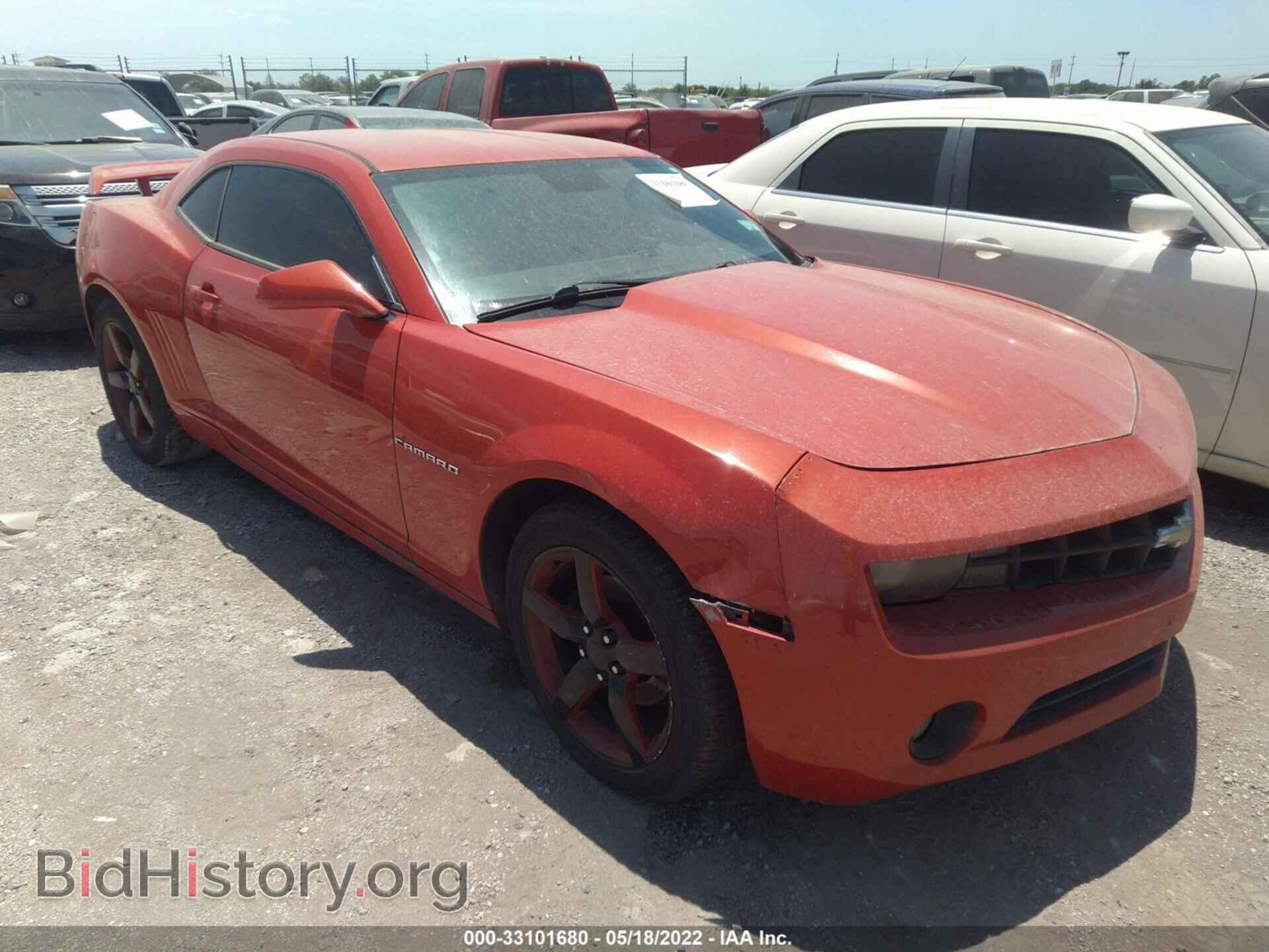 Photo 2G1FB1ED9B9139499 - CHEVROLET CAMARO 2011