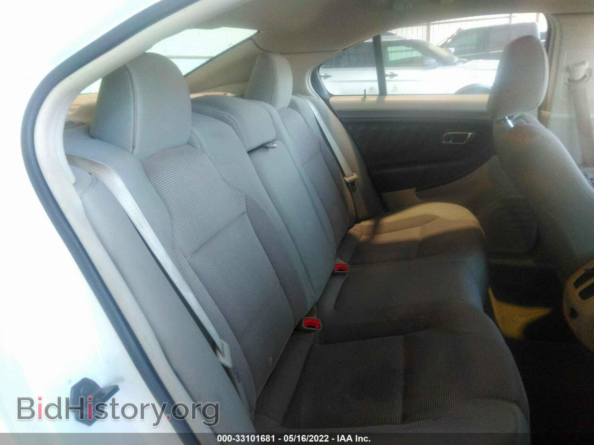 2012 FORD TAURUS - VIN: 1FAHP2EW1CG109527 - Photo 8