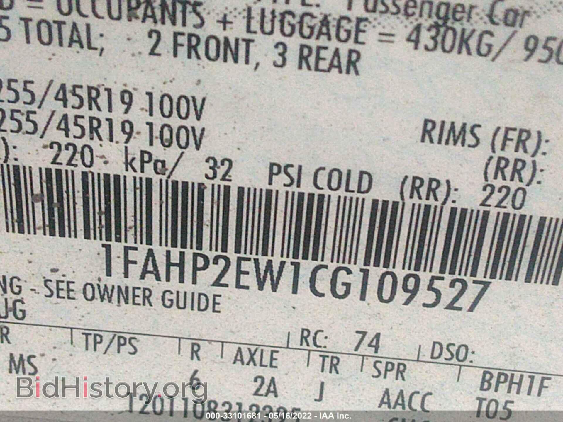2012 FORD TAURUS - VIN: 1FAHP2EW1CG109527 - Photo 9