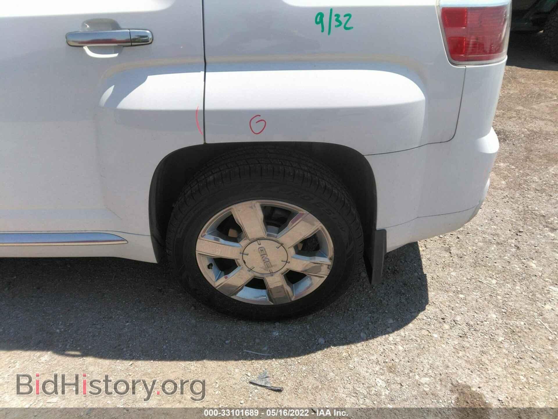 2015 GMC TERRAIN - VIN: 2GKFLUE33F6187489 - Photo 13