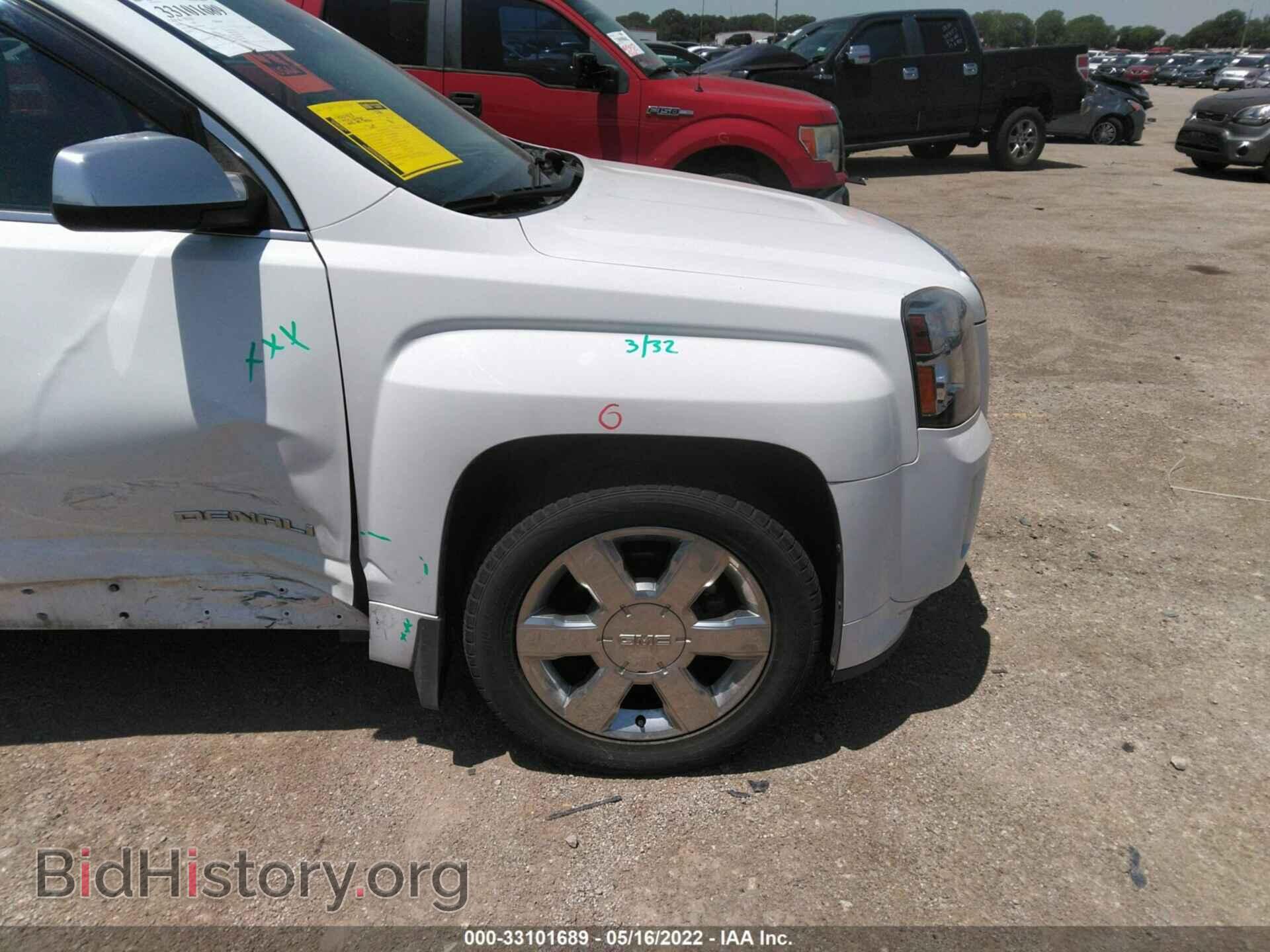 2015 GMC TERRAIN - VIN: 2GKFLUE33F6187489 - Photo 14